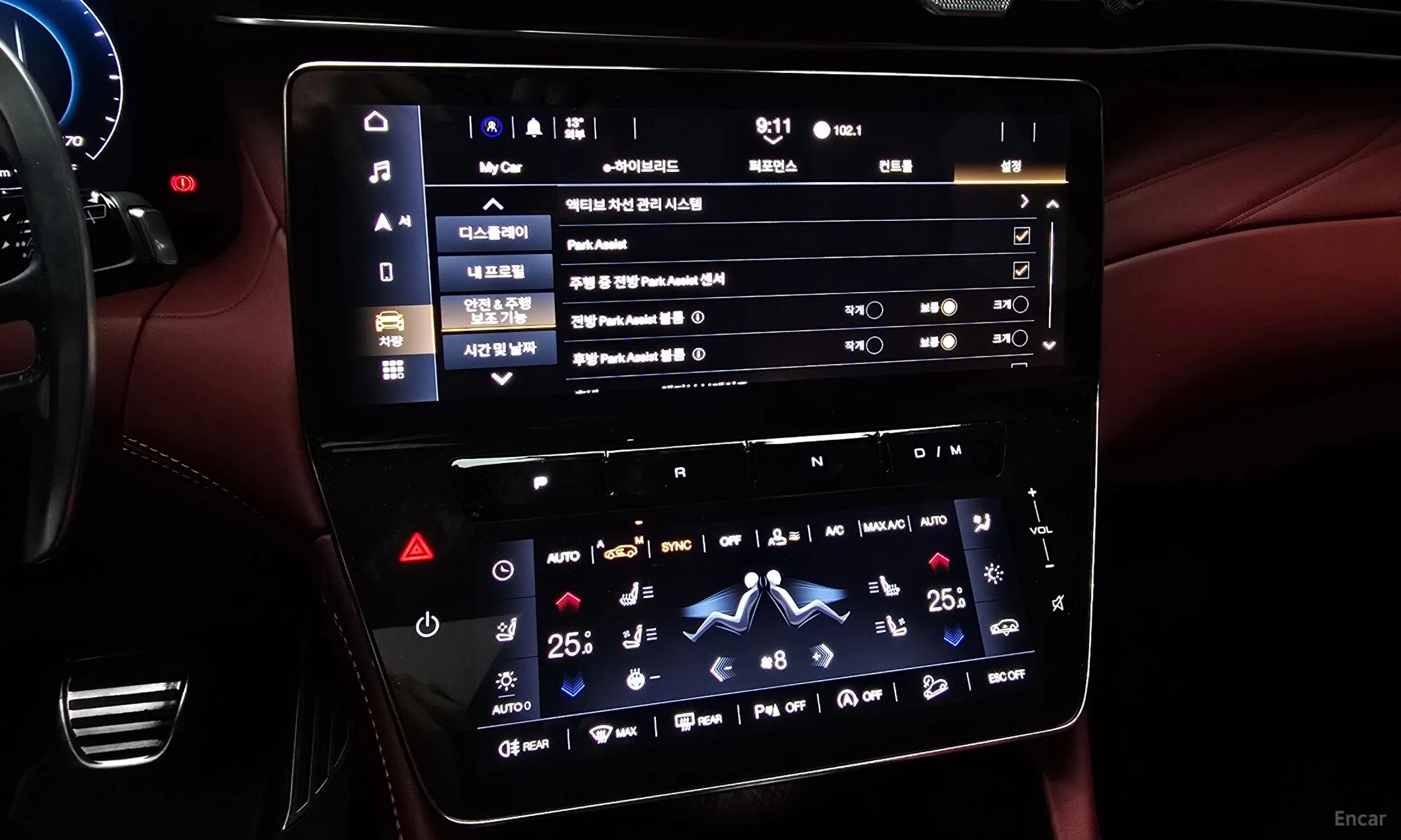 Maserati Grekale превью 15