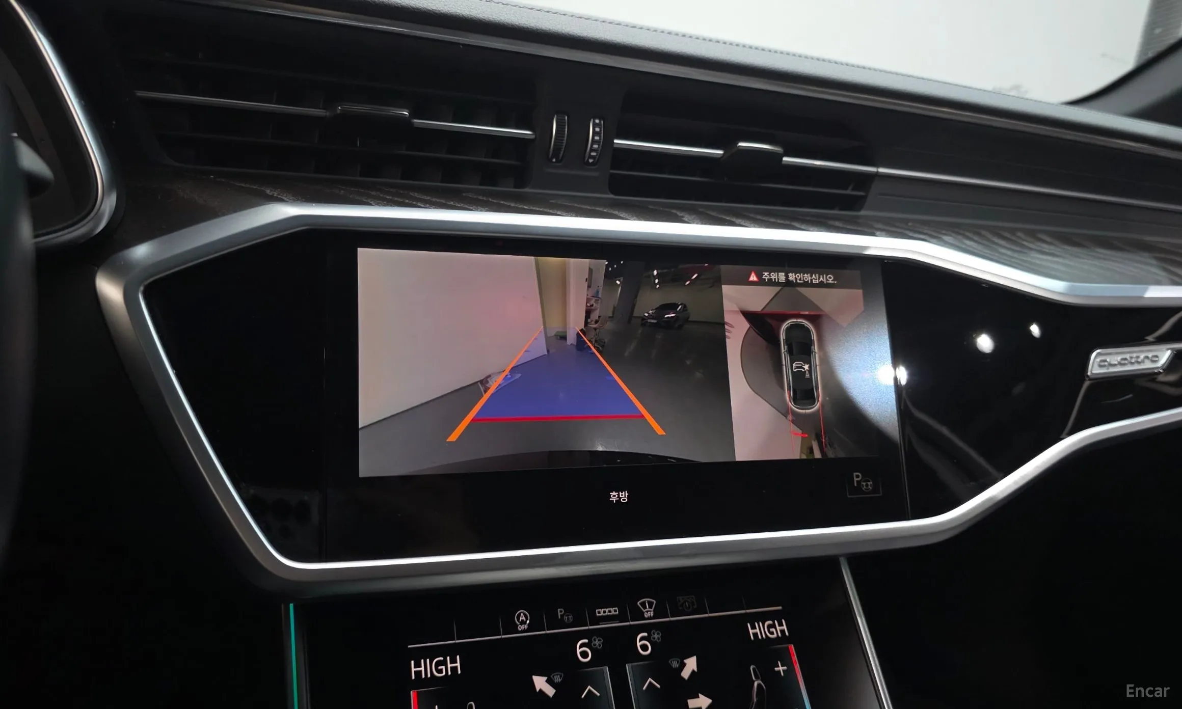 Audi A6 (C8) превью 15