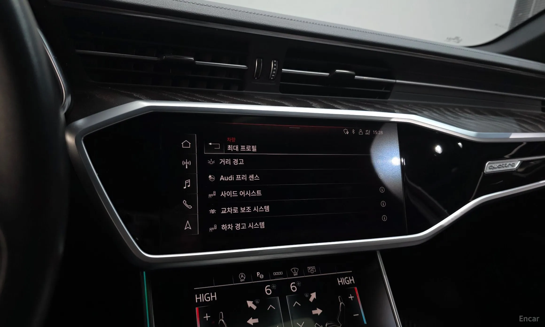 Audi A6 (C8) превью 16