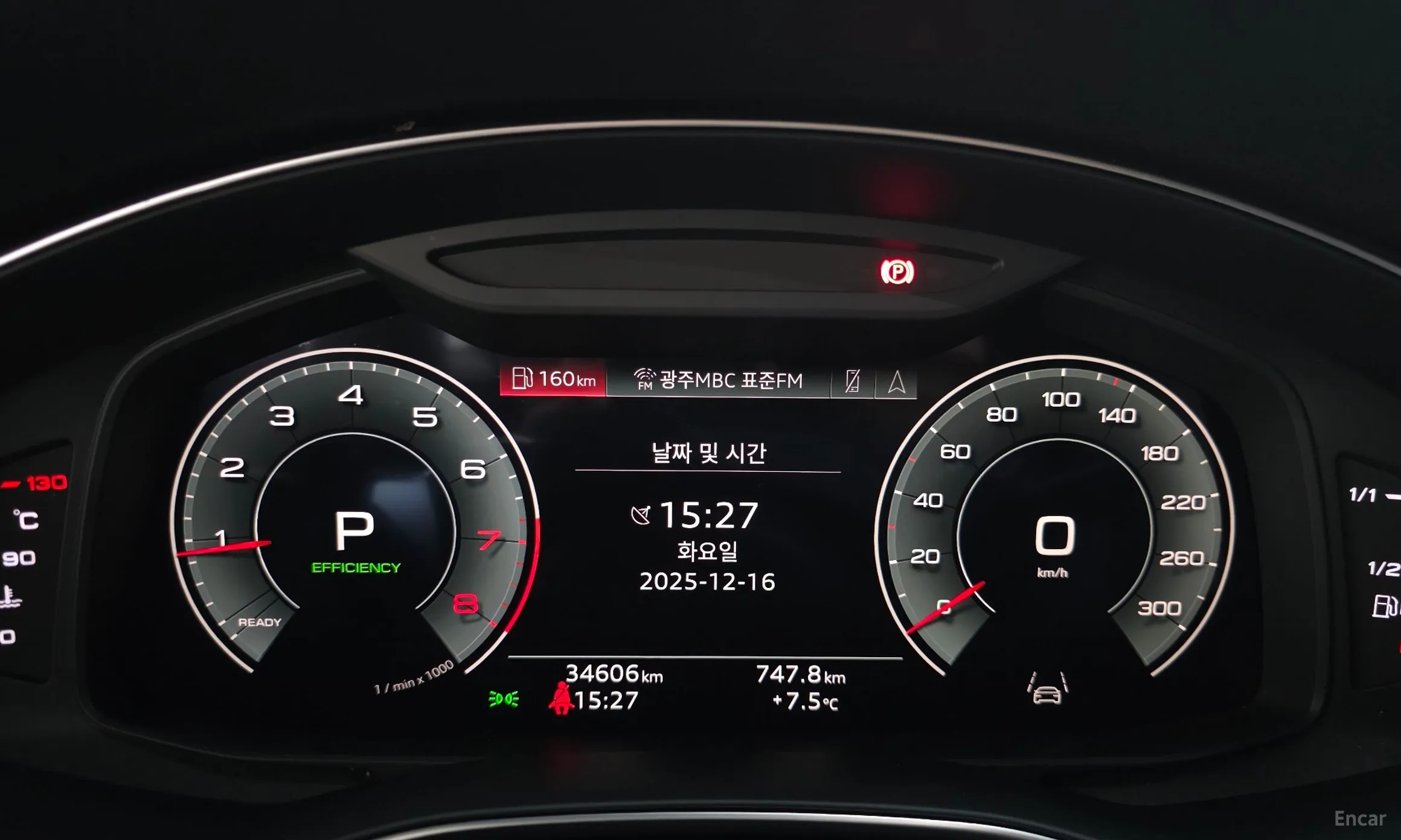 Audi A6 (C8) превью 8