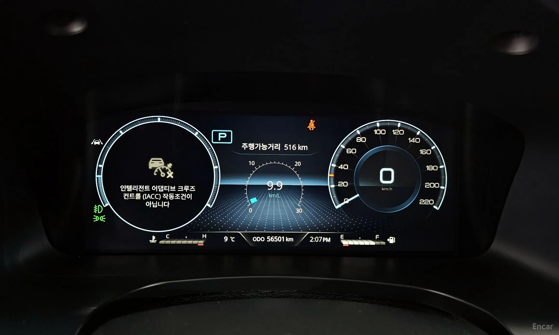 KG Mobility (SsangYong) Rexton превью 8