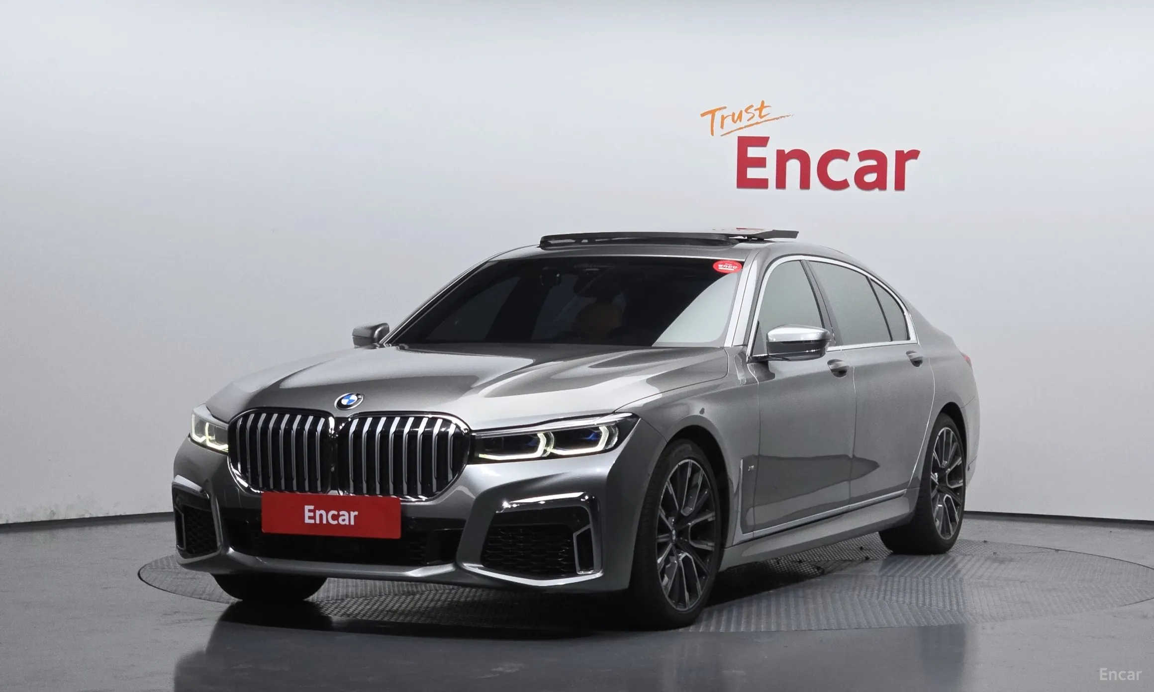 BMW 7 Series (G11)