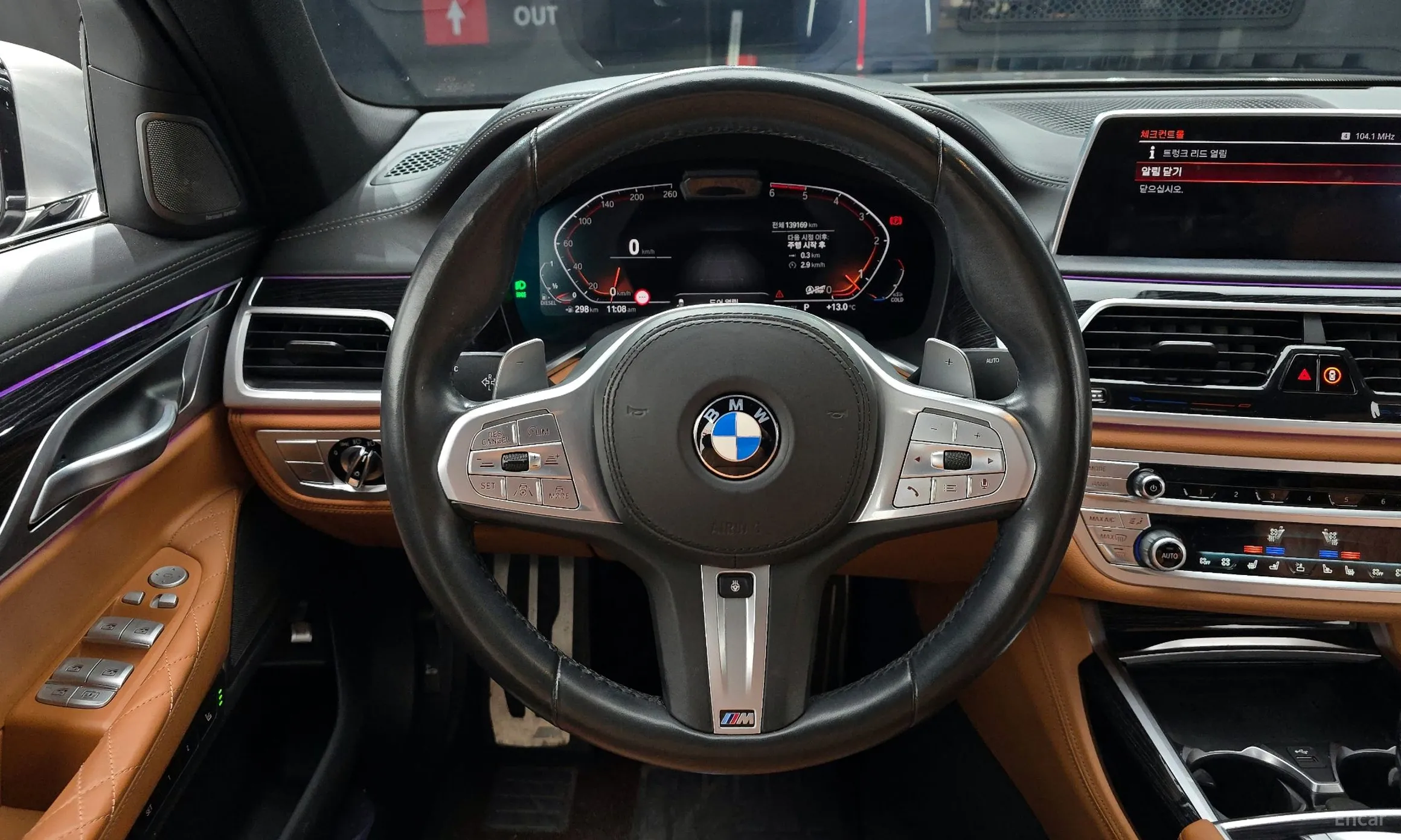 BMW 7 Series (G11) превью 13