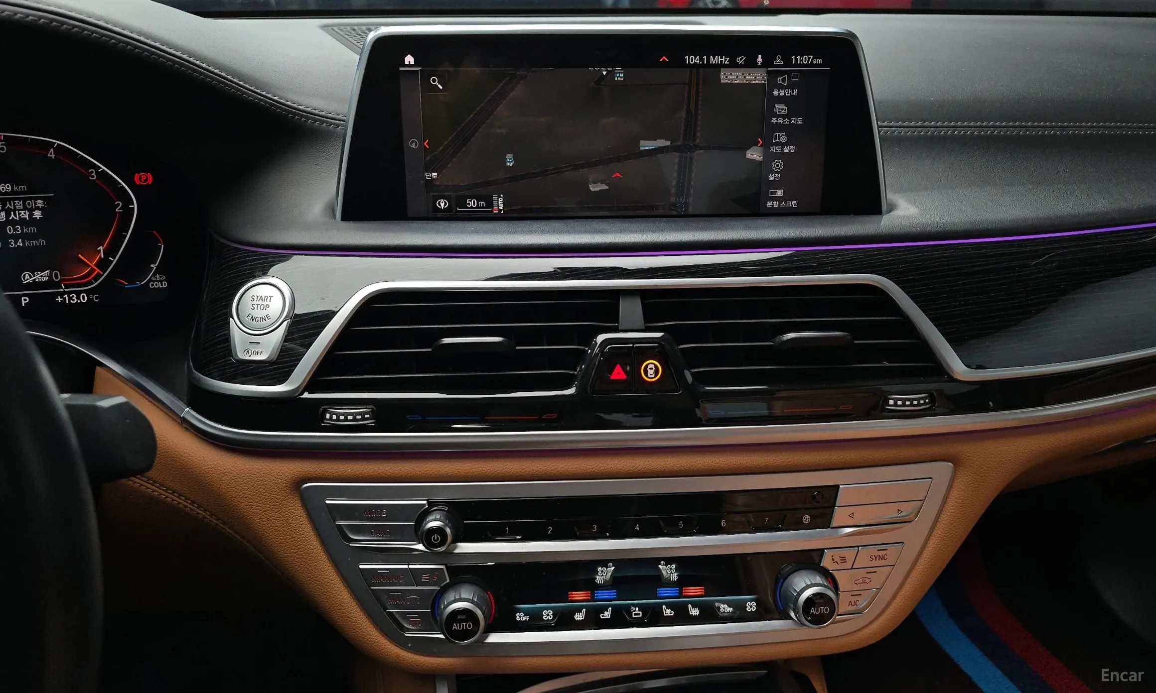 BMW 7 Series (G11) превью 16