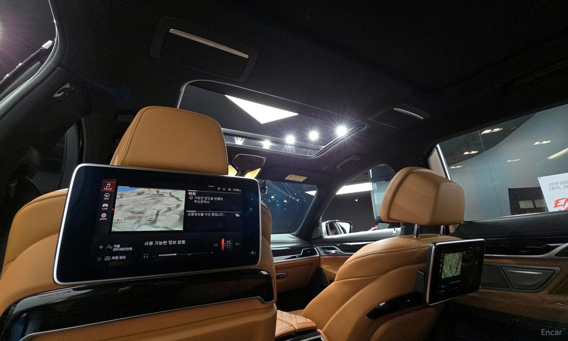 BMW 7 Series (G11) превью 19