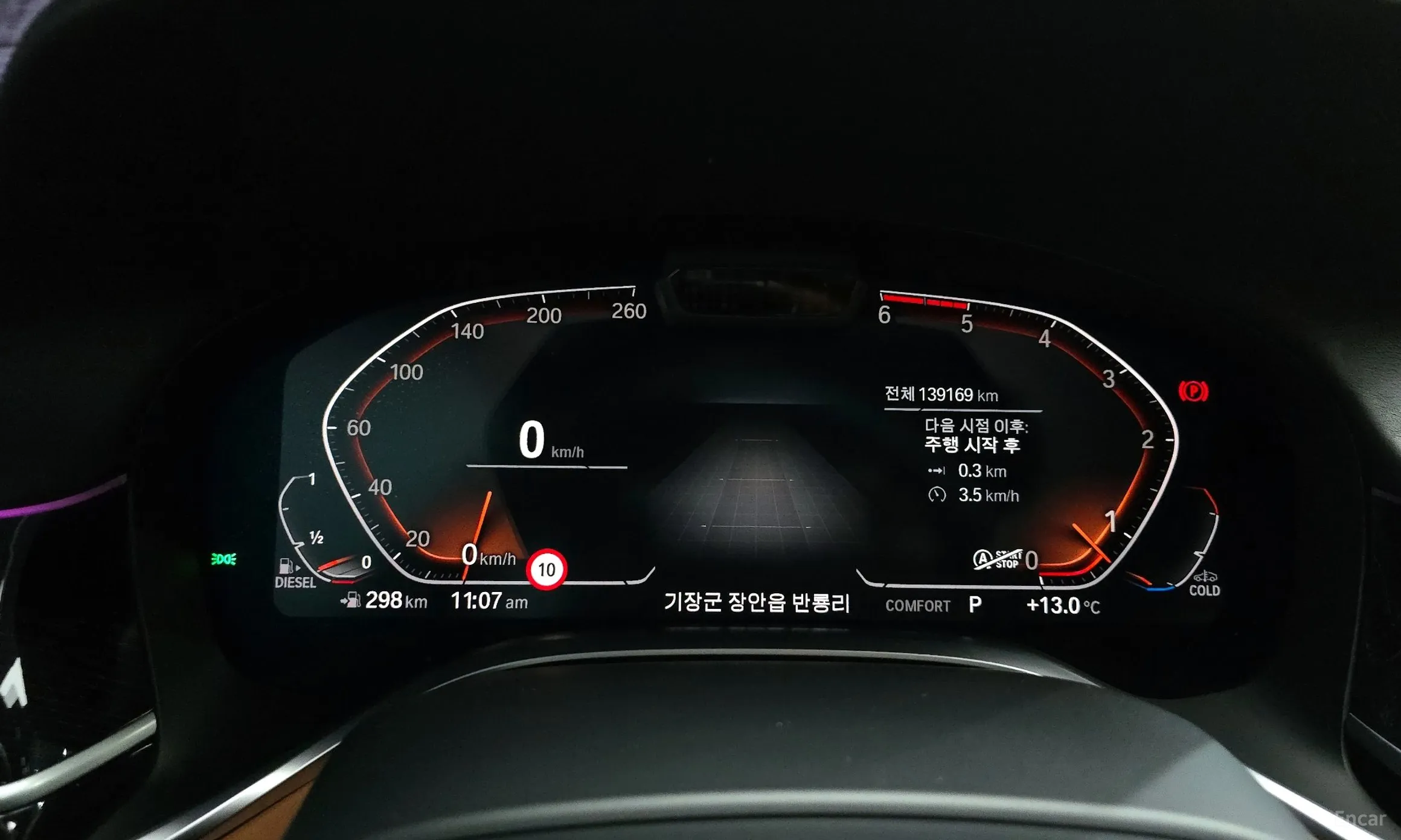 BMW 7 Series (G11) превью 8