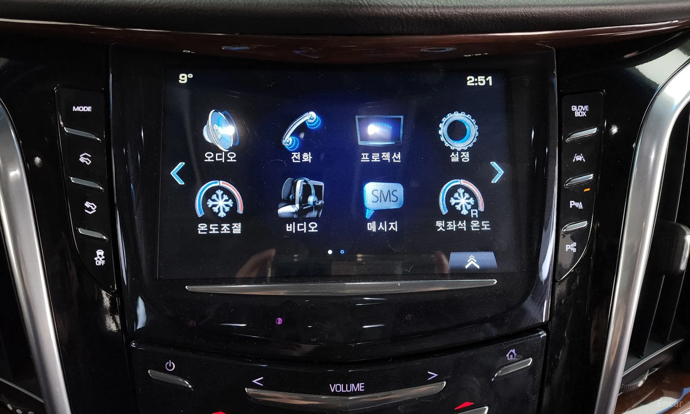 Cadillac Escalade превью 14