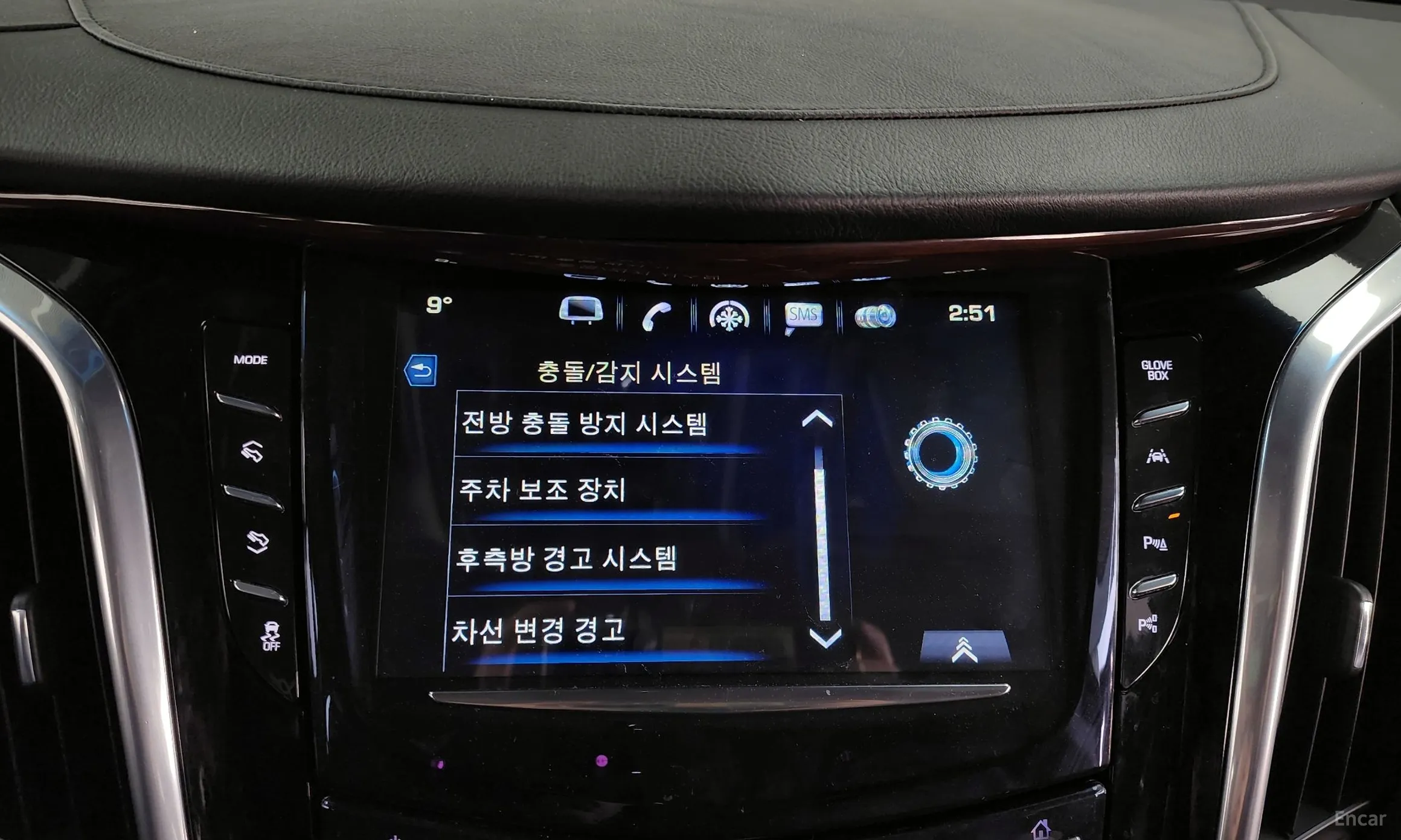 Cadillac Escalade превью 16