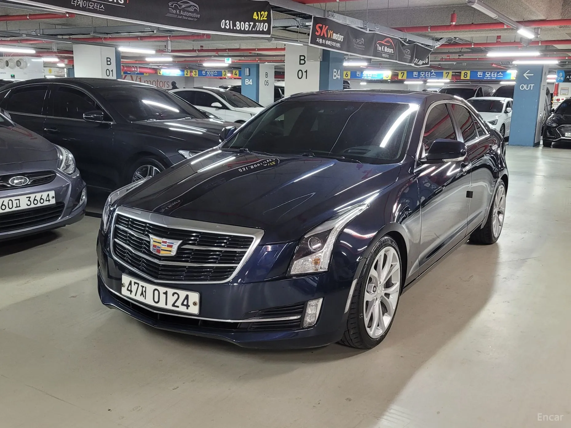 Cadillac Ats