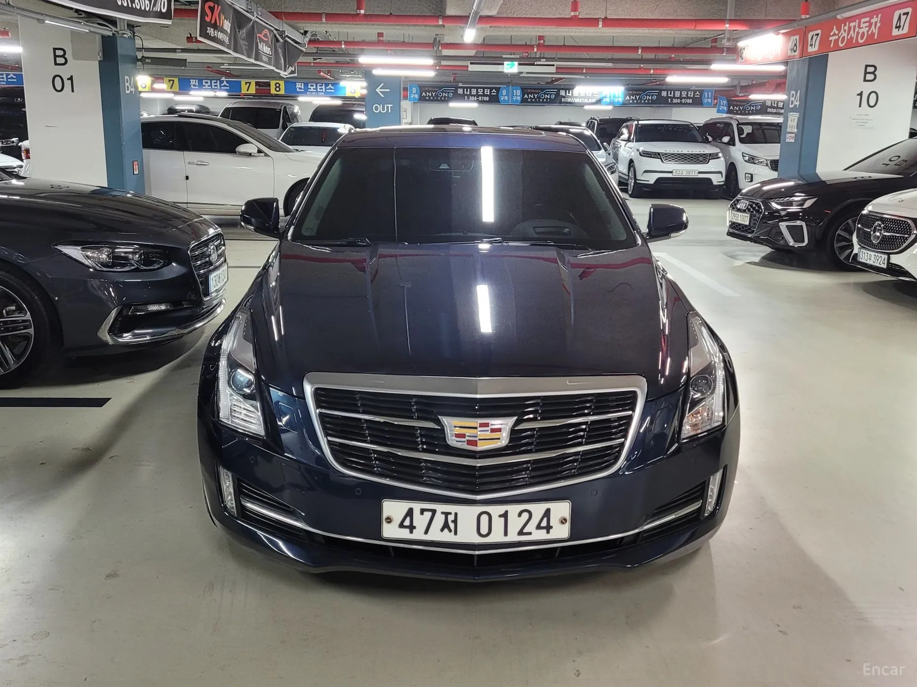 Cadillac Ats