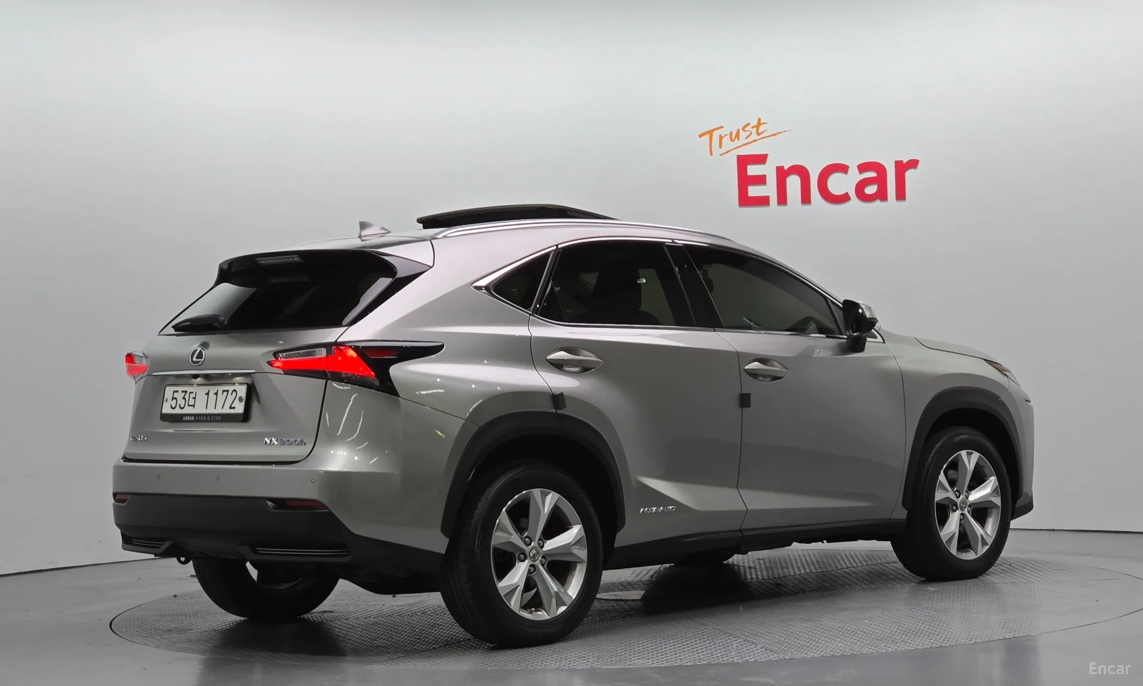 Lexus NX300h