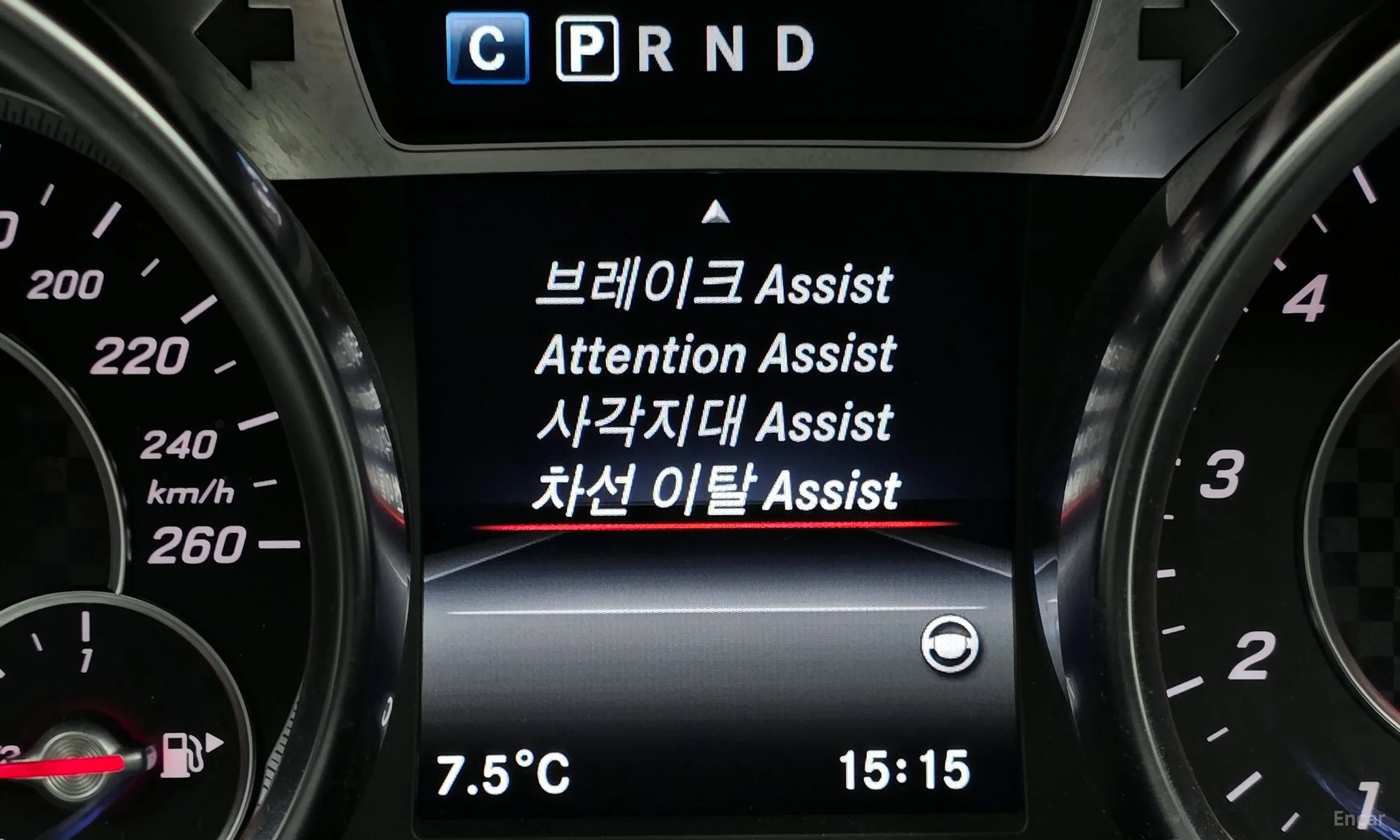 Mercedes Benz New SL-Class превью 15