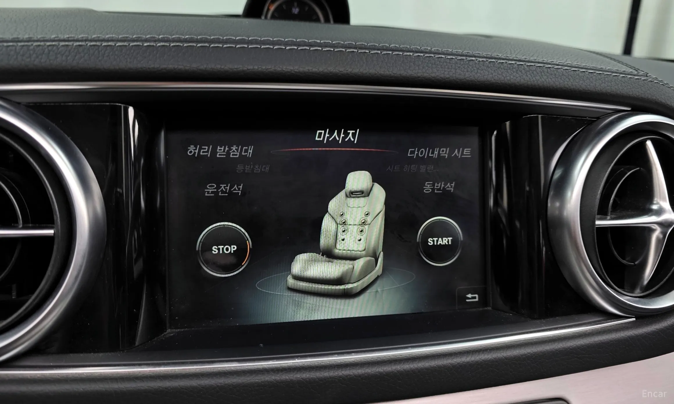 Mercedes Benz New SL-Class превью 16
