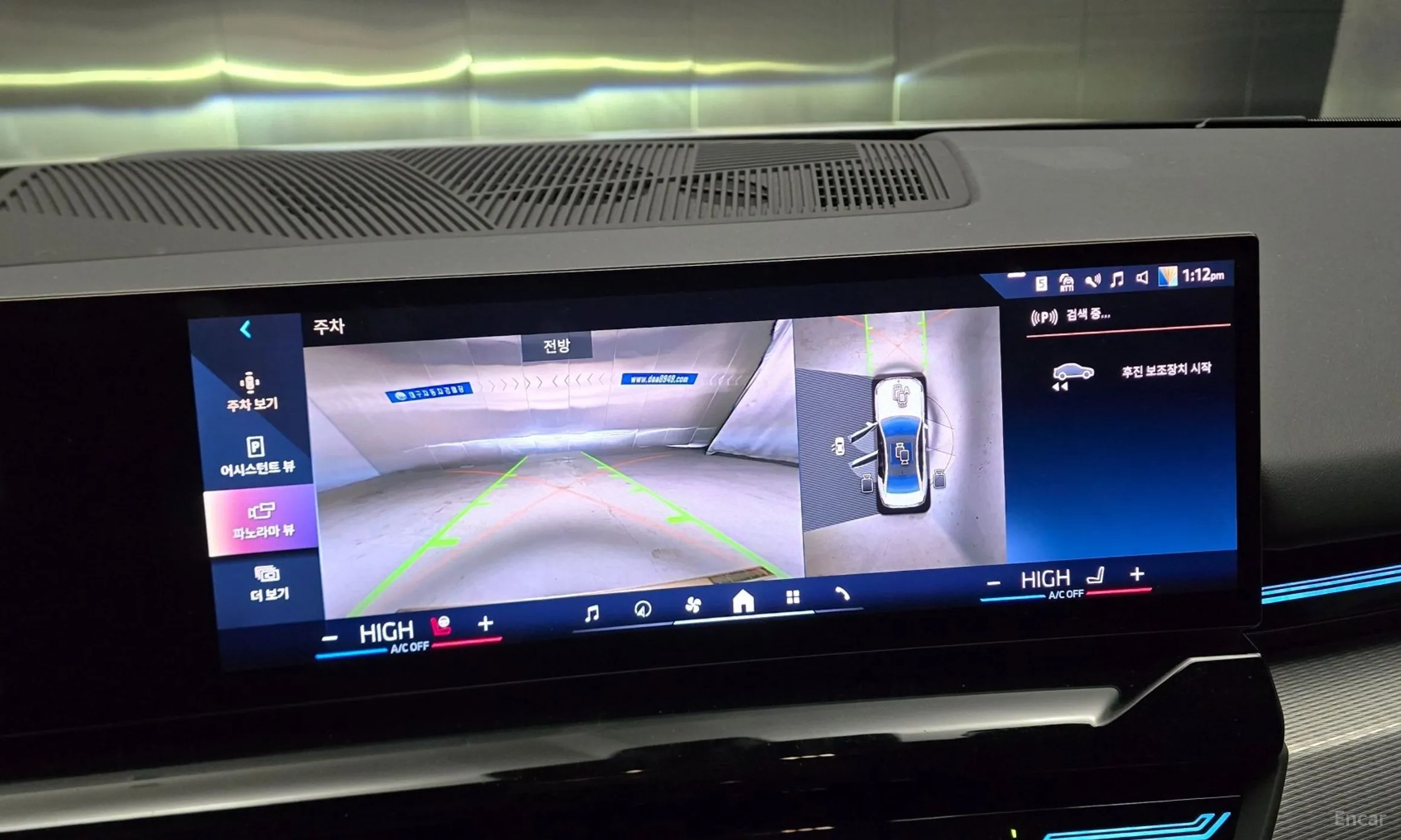 BMW 5 Series (G60) превью 13