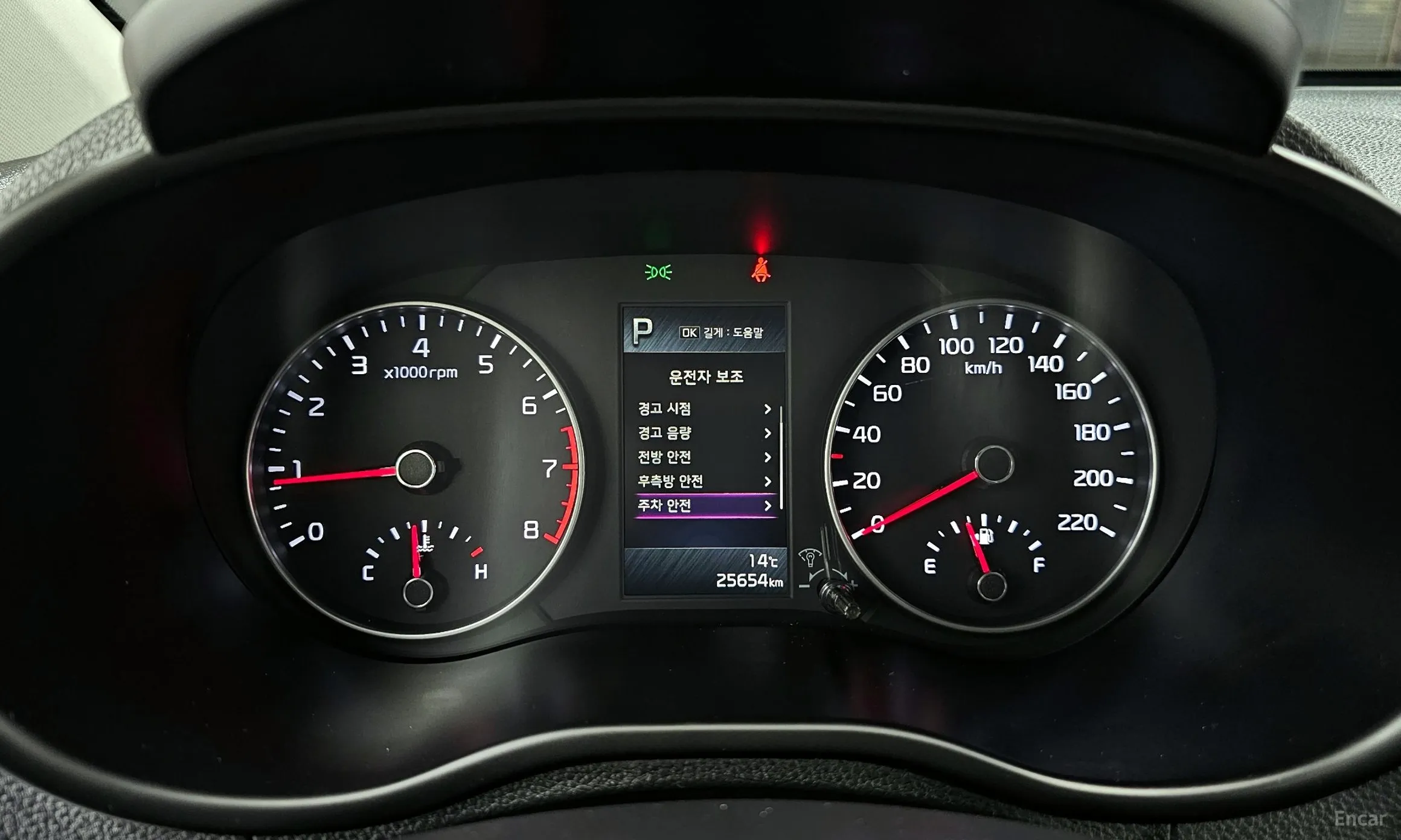 Kia Morning Urban (JA) превью 8
