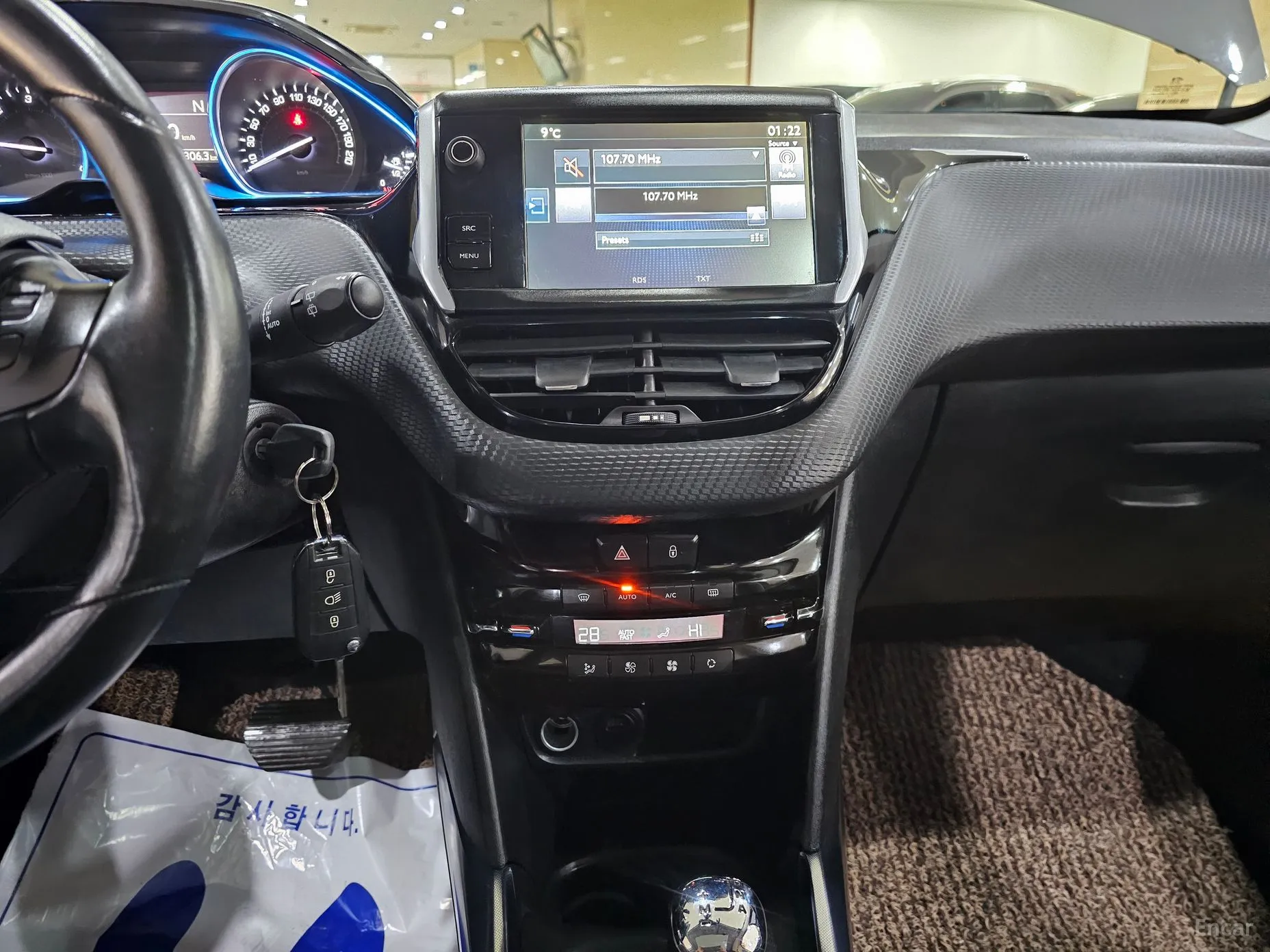Peugeot 2008. превью 12
