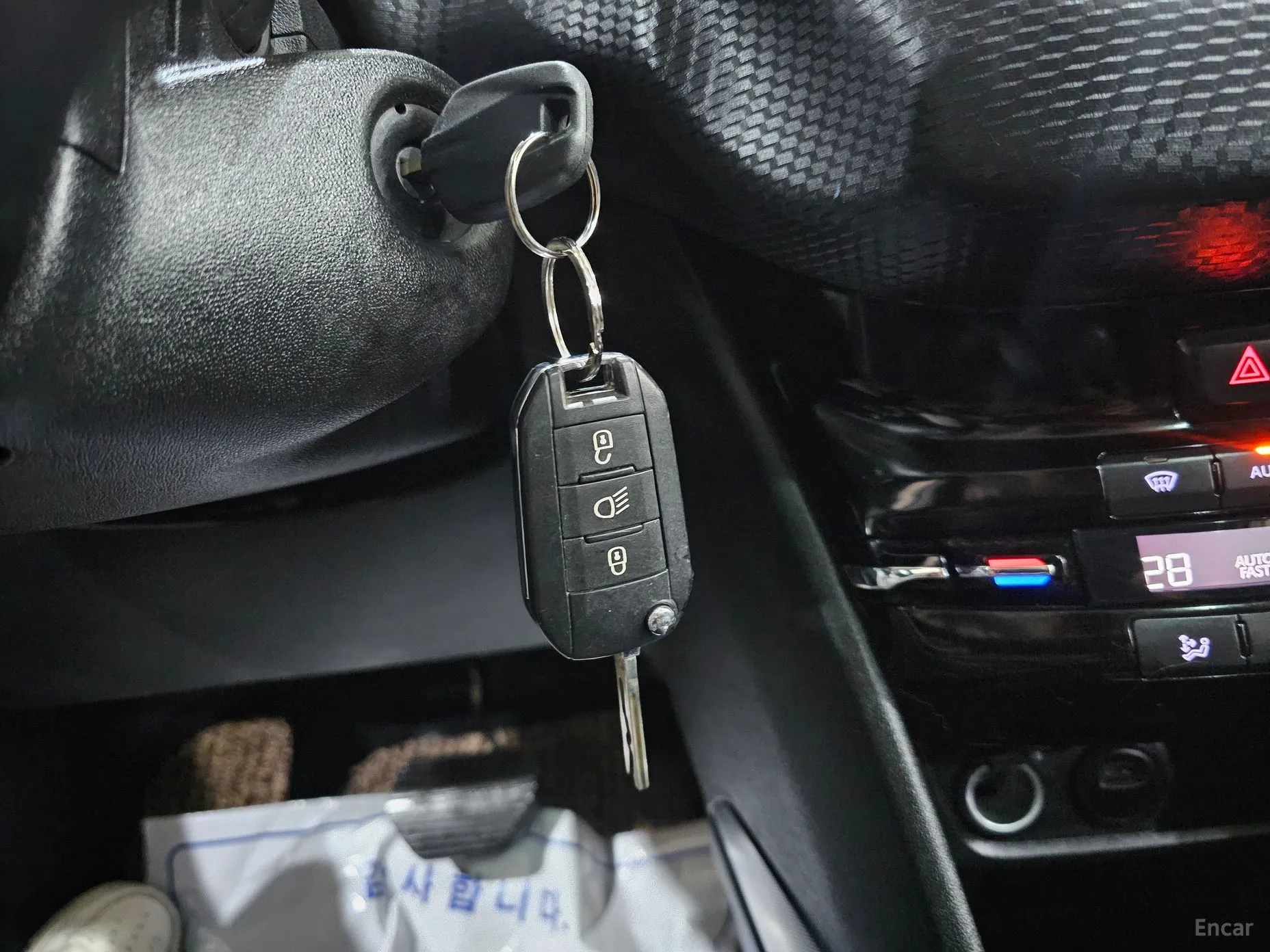 Peugeot 2008. превью 16