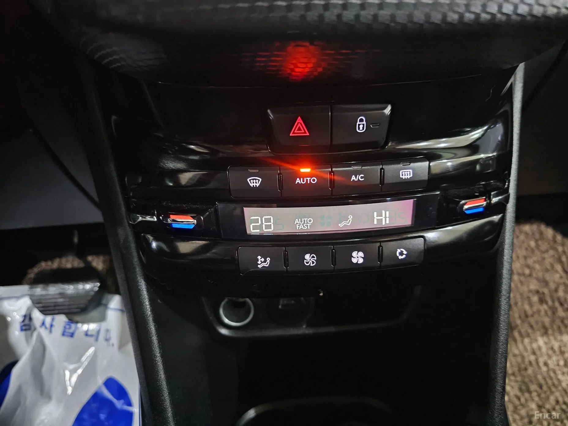 Peugeot 2008. превью 17