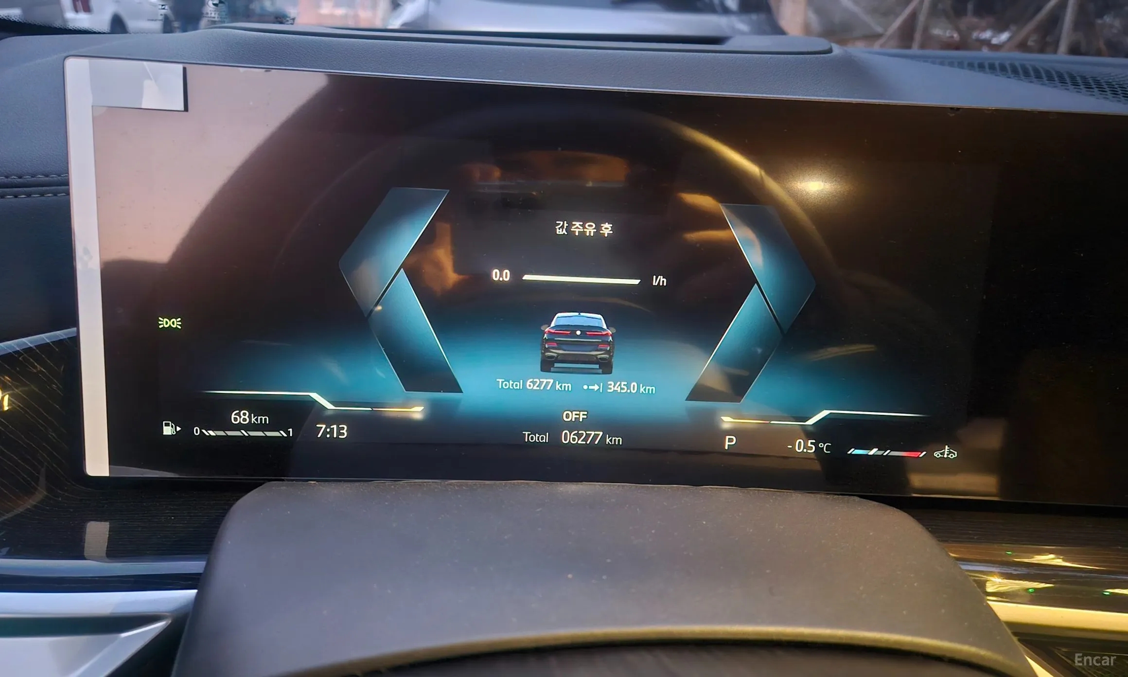 BMW X6 (G06) превью 11
