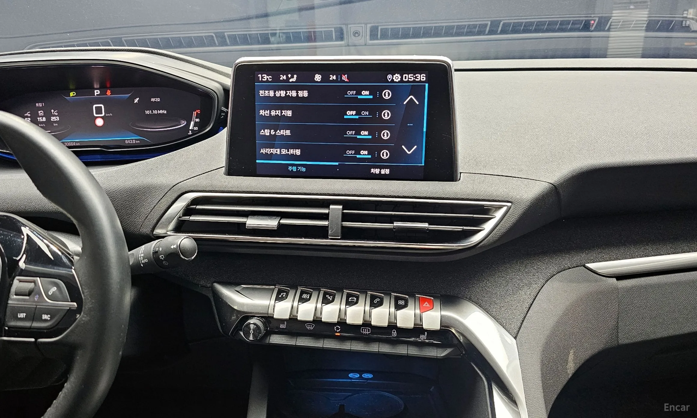Peugeot 3008 2nd generation превью 14
