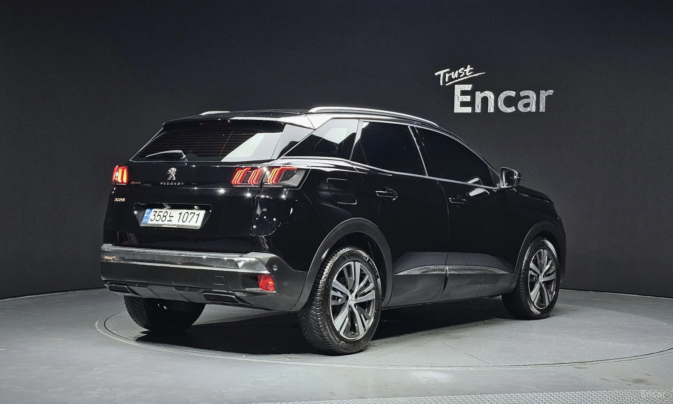 Peugeot 3008 2nd generation