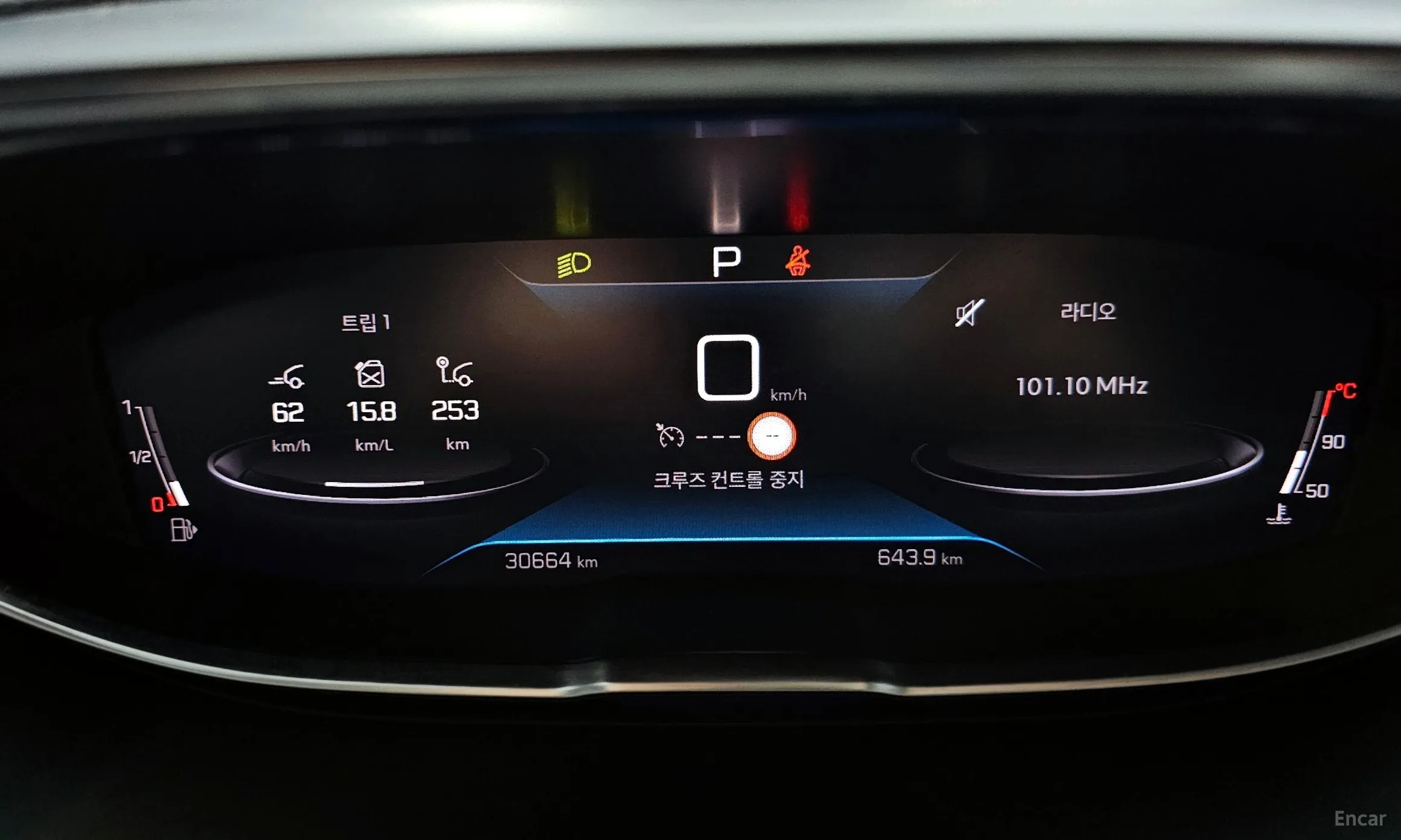 Peugeot 3008 2nd generation превью 8