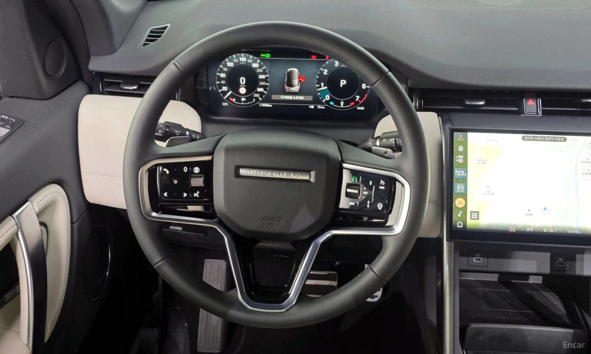 Land Rover Discovery Sports превью 13