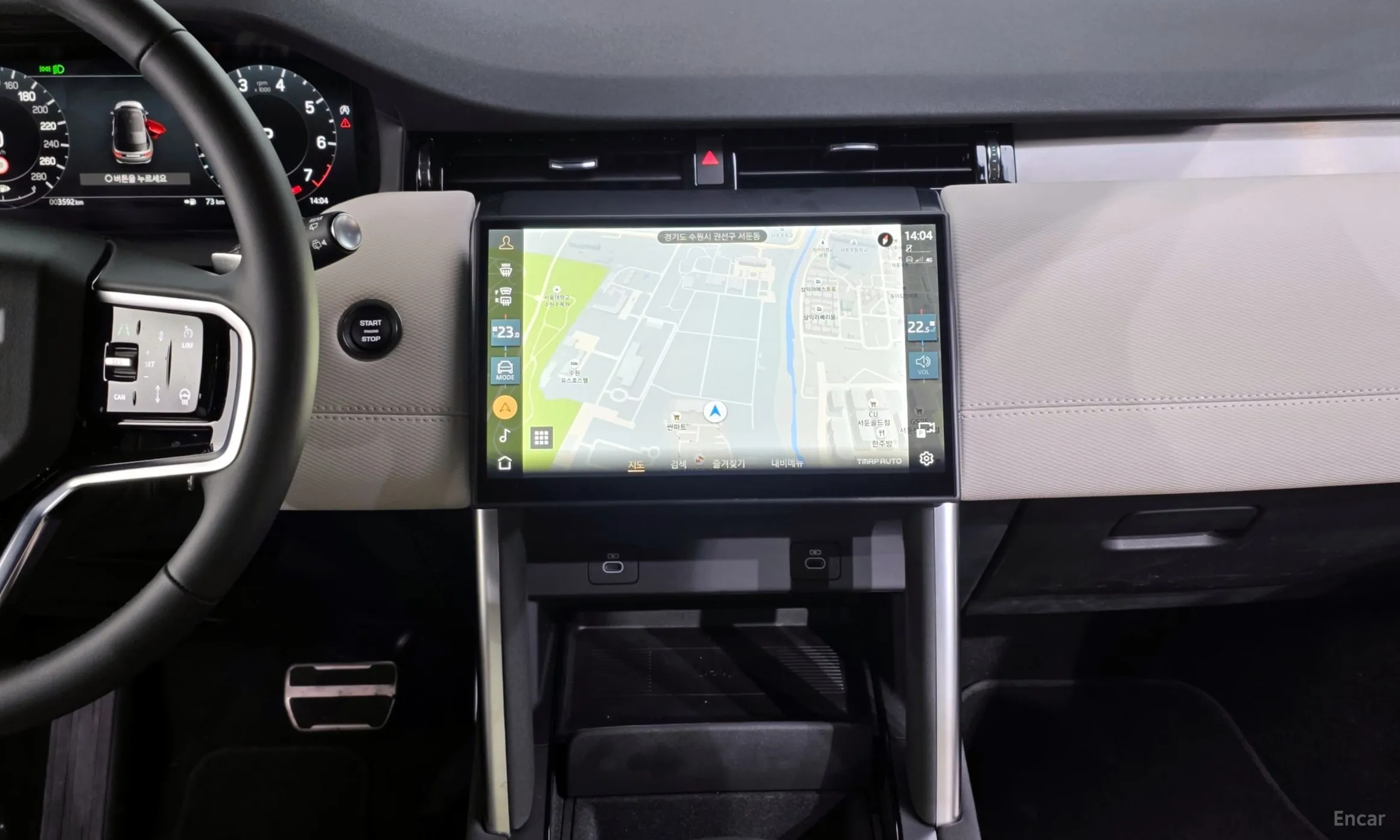 Land Rover Discovery Sports превью 14