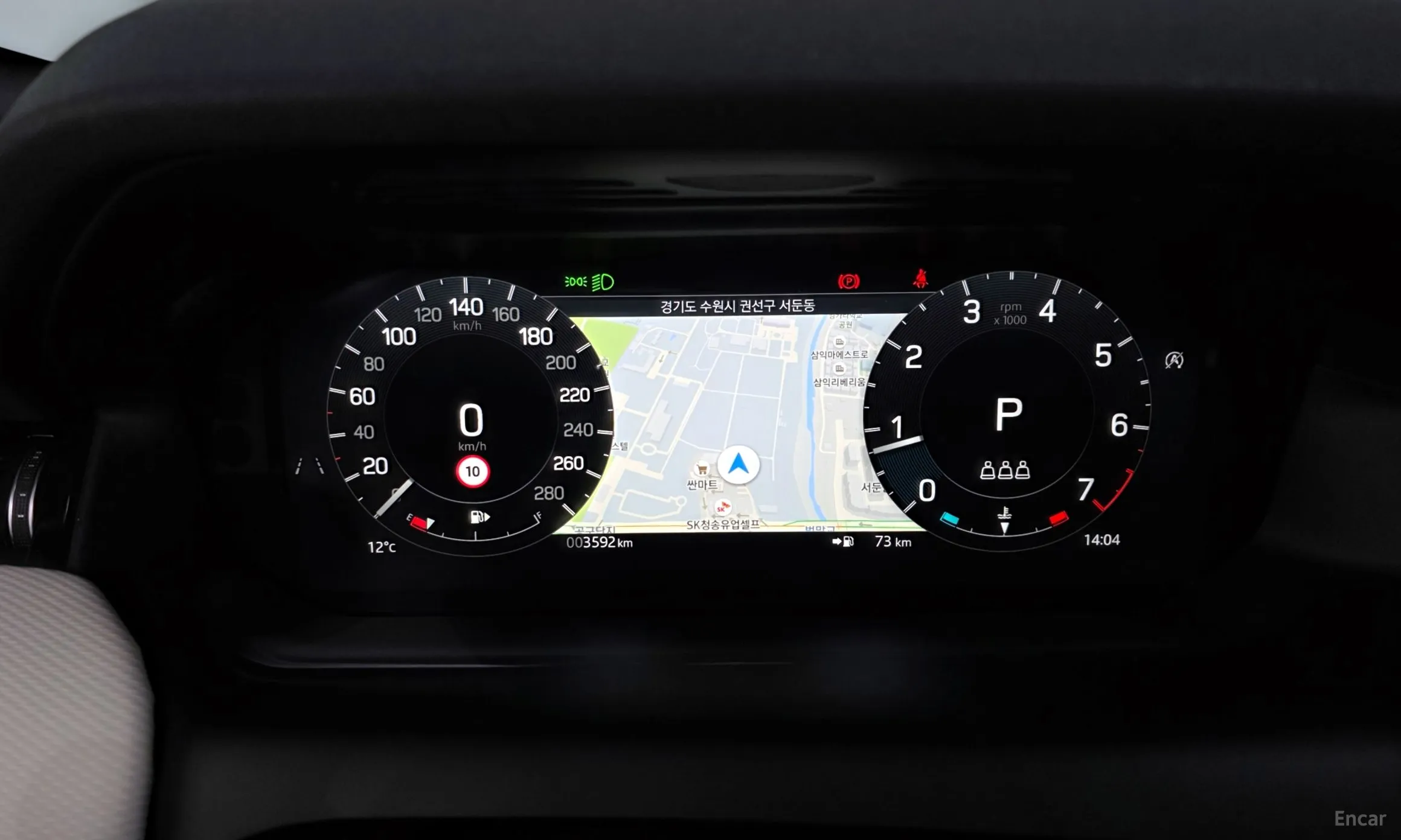 Land Rover Discovery Sports превью 8