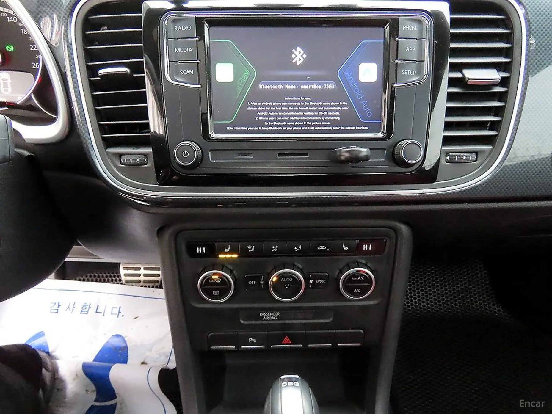 Volkswagen The Beetle превью 13