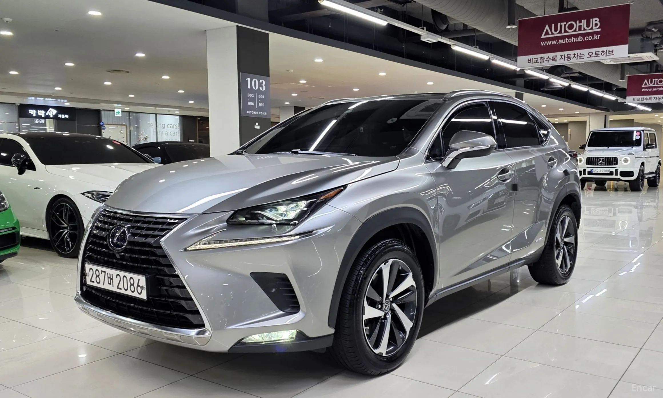 Lexus NX300h