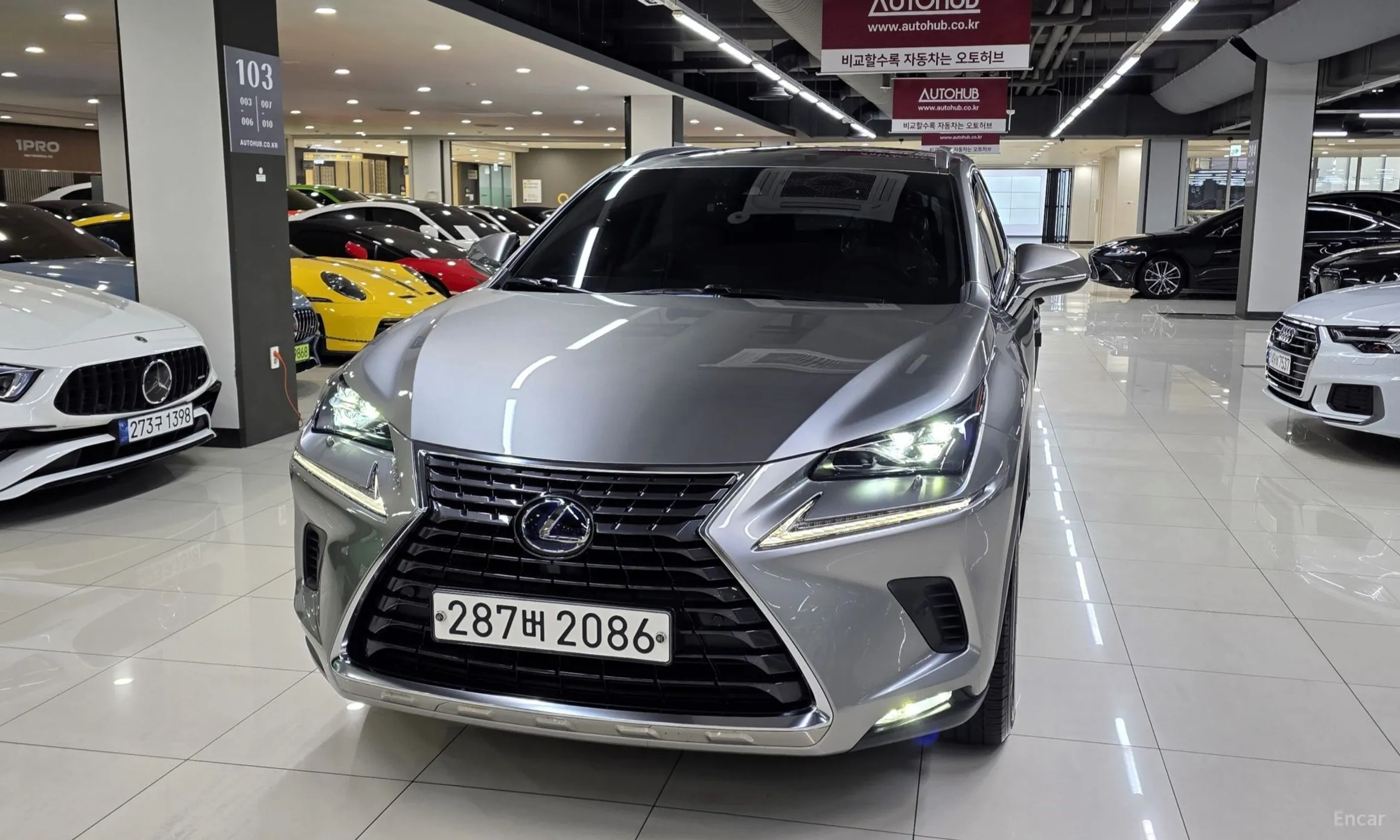 Lexus NX300h