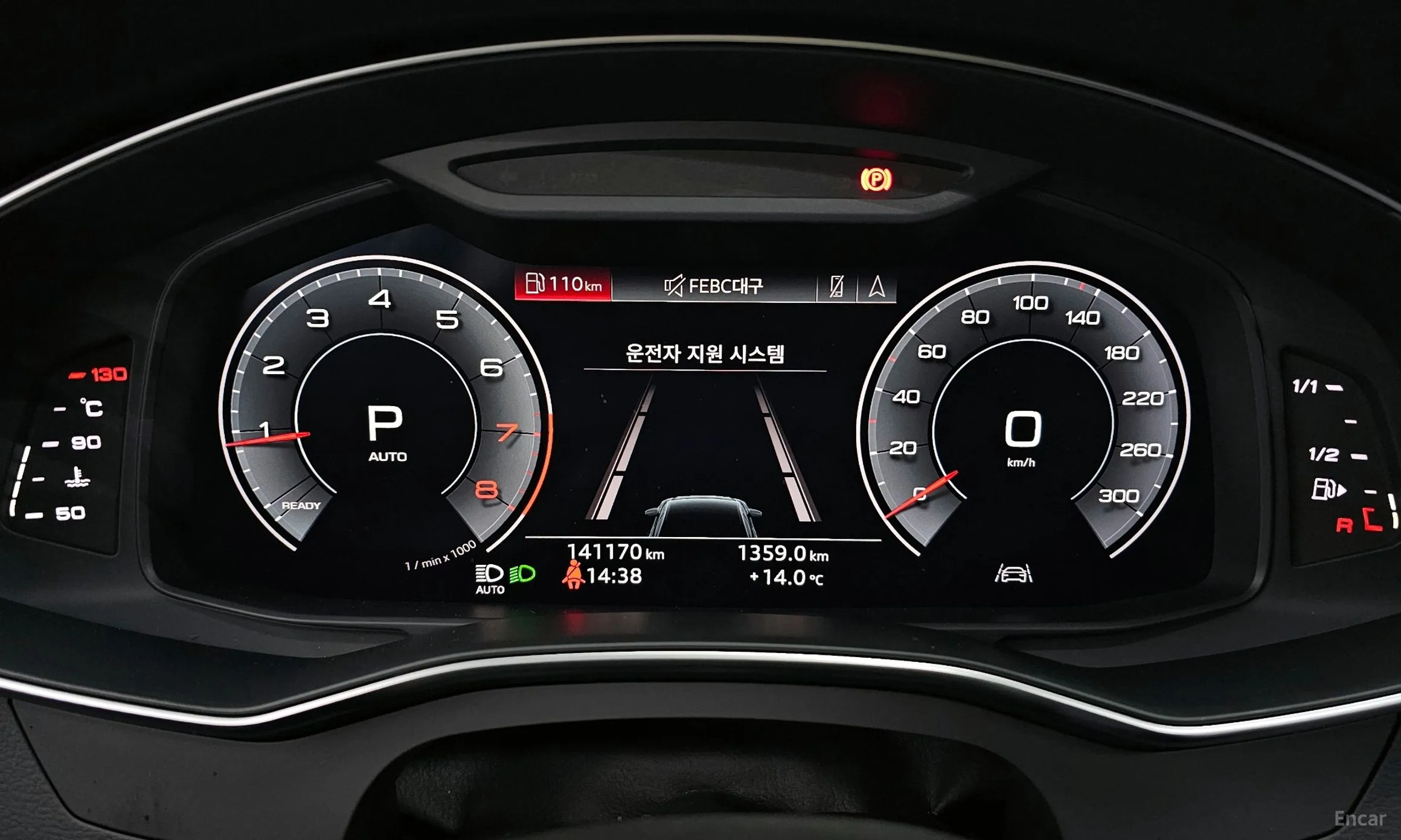 Audi A6 (C8) превью 8