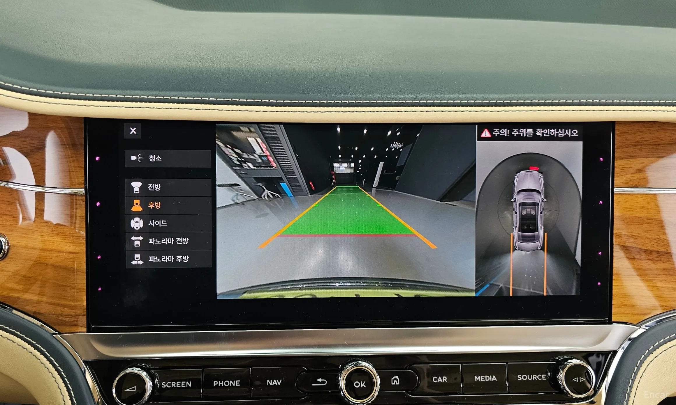 Bentley Flying Spur 3rd Generation превью 15