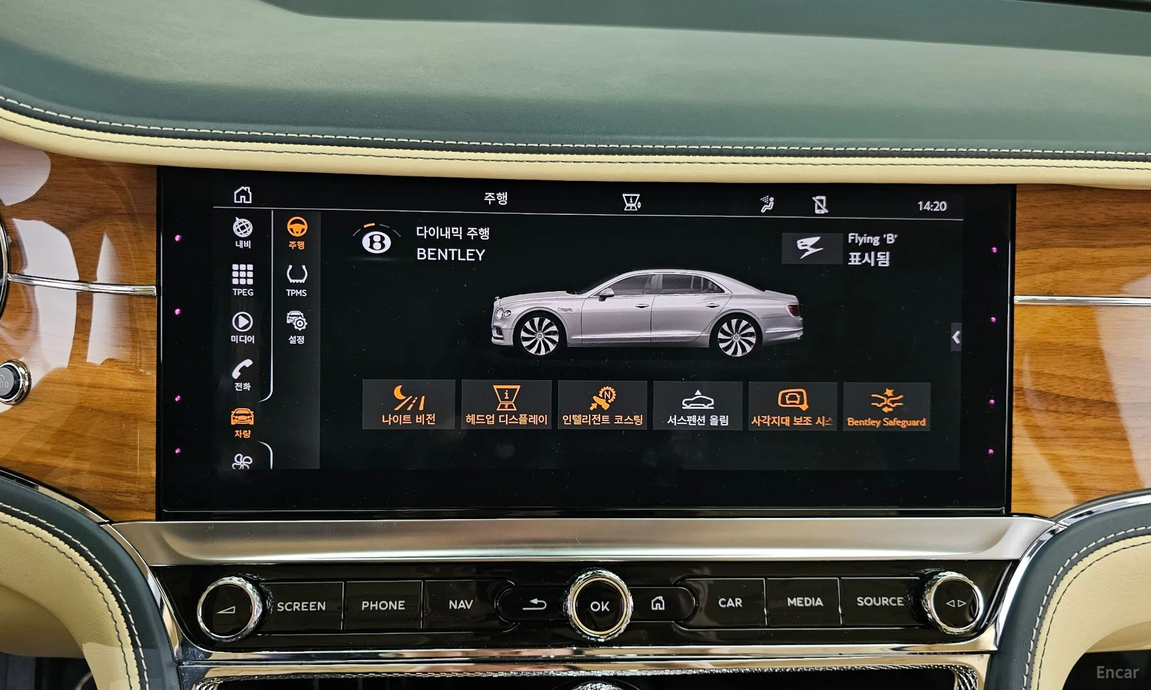 Bentley Flying Spur 3rd Generation превью 16