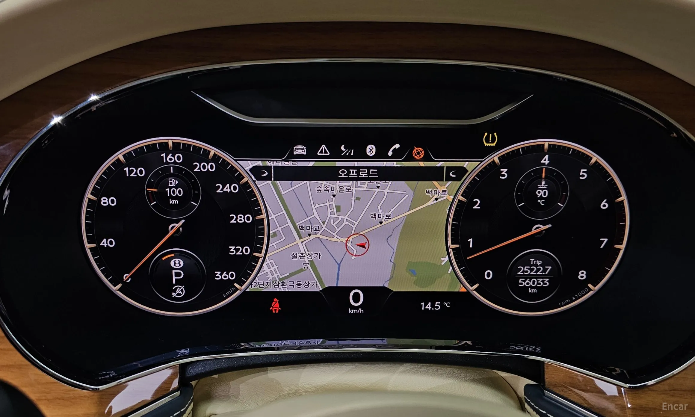 Bentley Flying Spur 3rd Generation превью 8