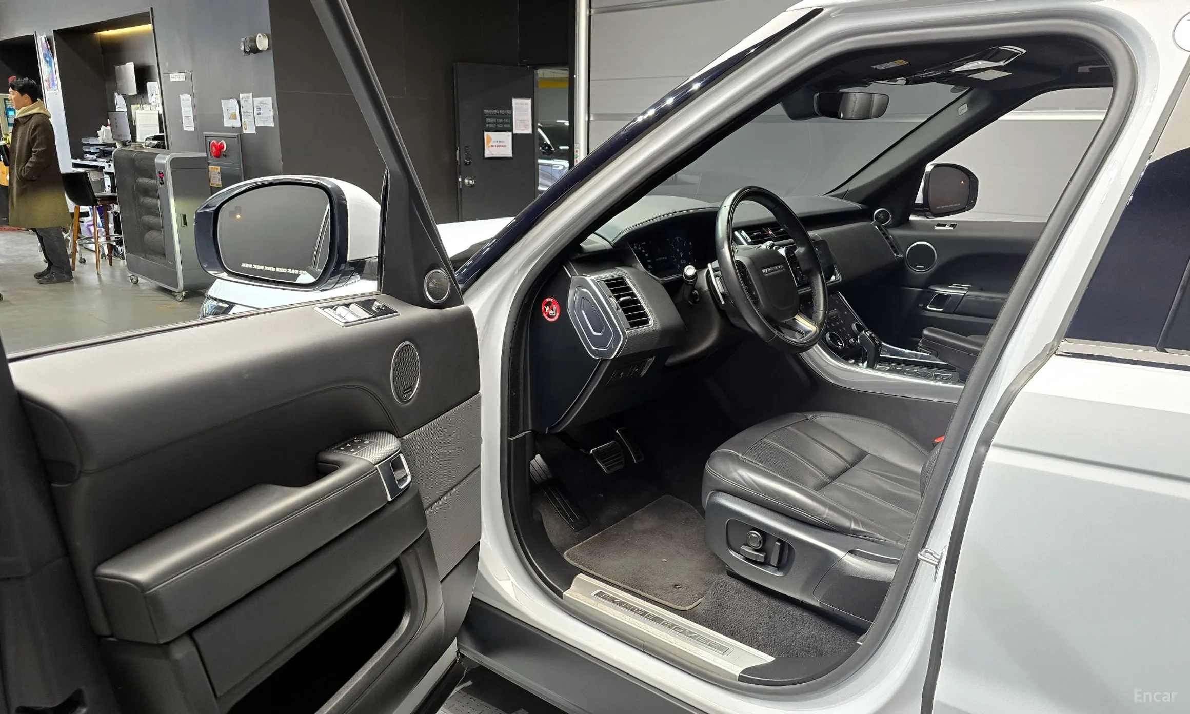 Land Rover Range Rover Sport 2nd Generation превью 11