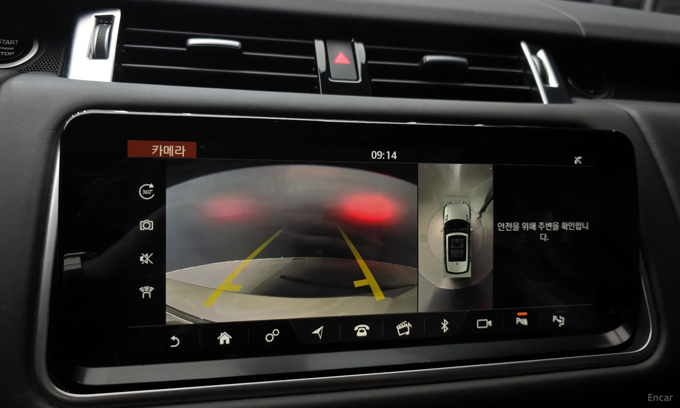 Land Rover Range Rover Sport 2nd Generation превью 15