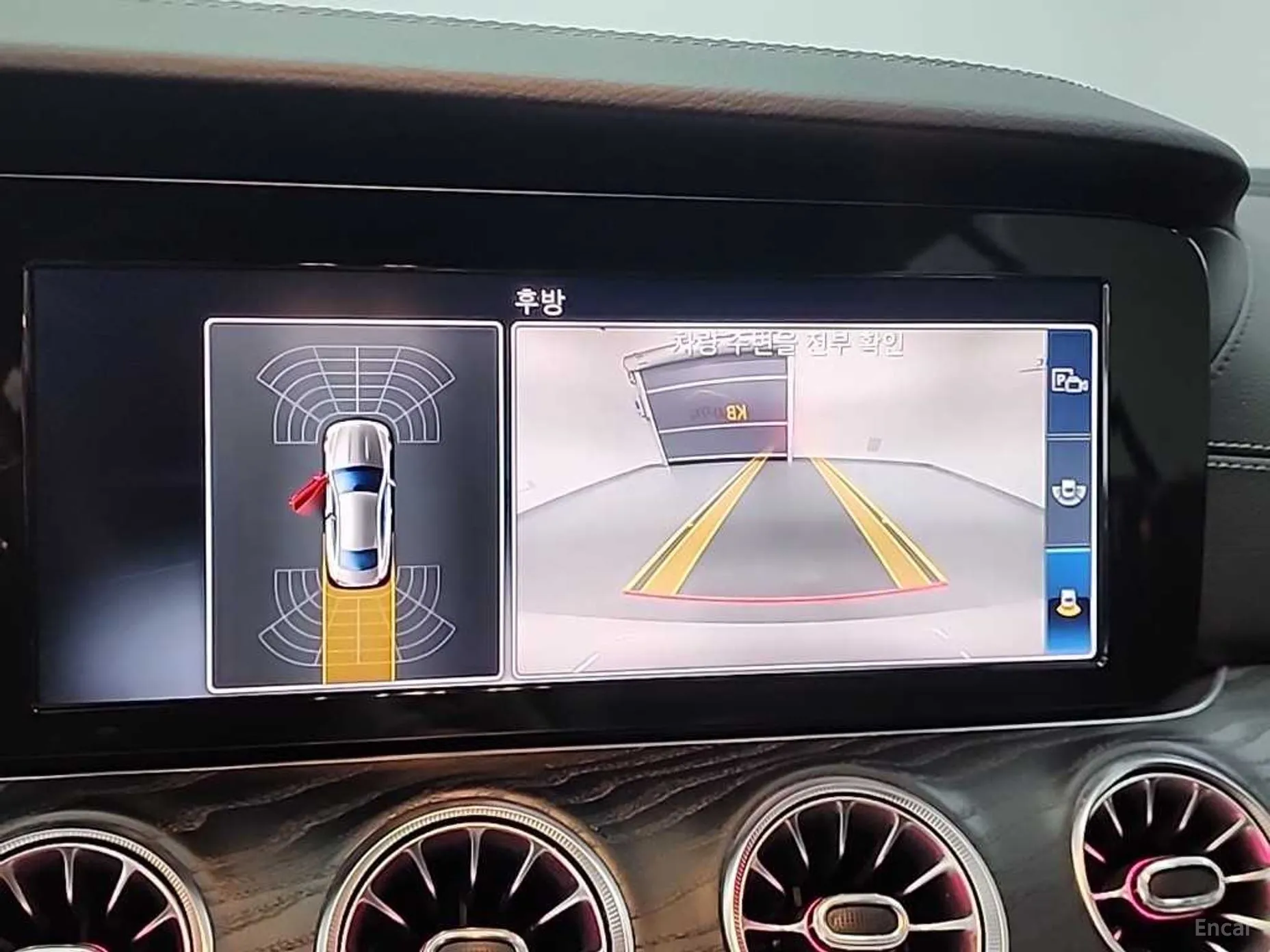 Mercedes Benz E-Class W213 превью 15