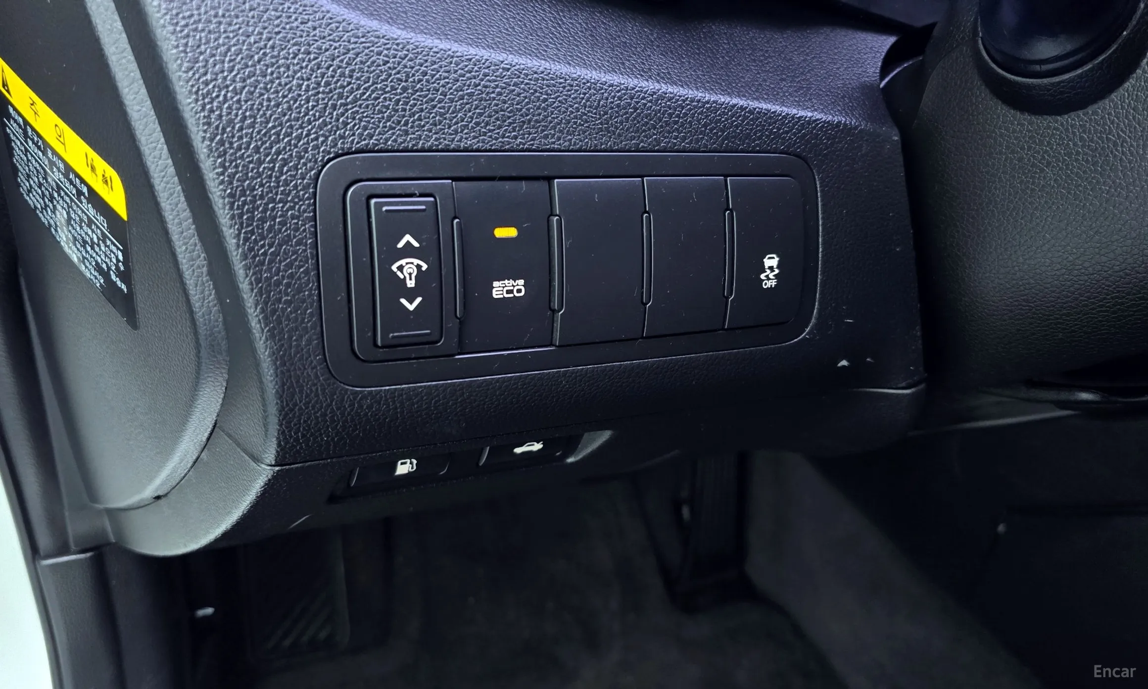 Kia The Prestige K7 превью 15
