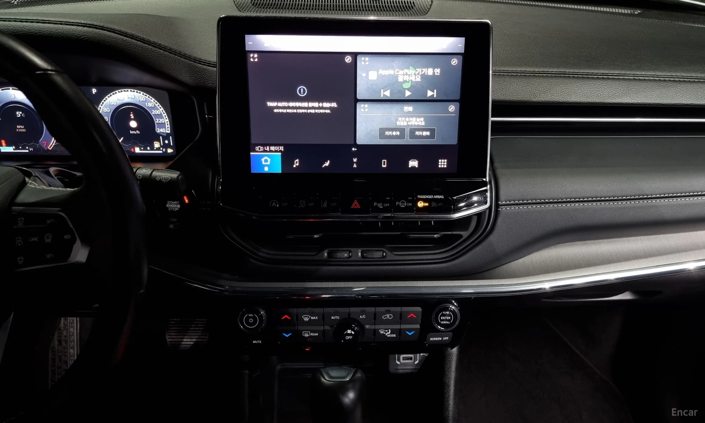 Jeep Compass 2nd Generation превью 14