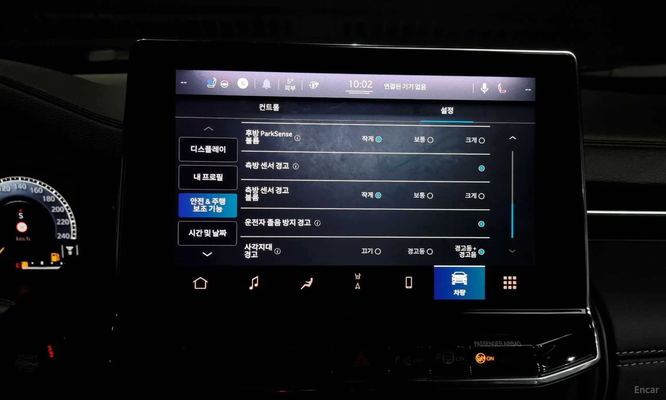 Jeep Compass 2nd Generation превью 17