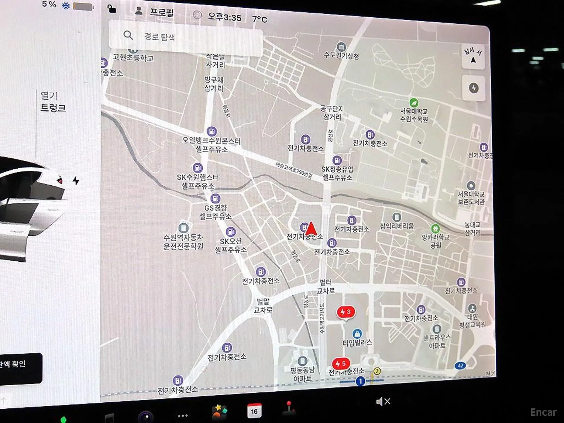 Tesla Model 3 превью 14