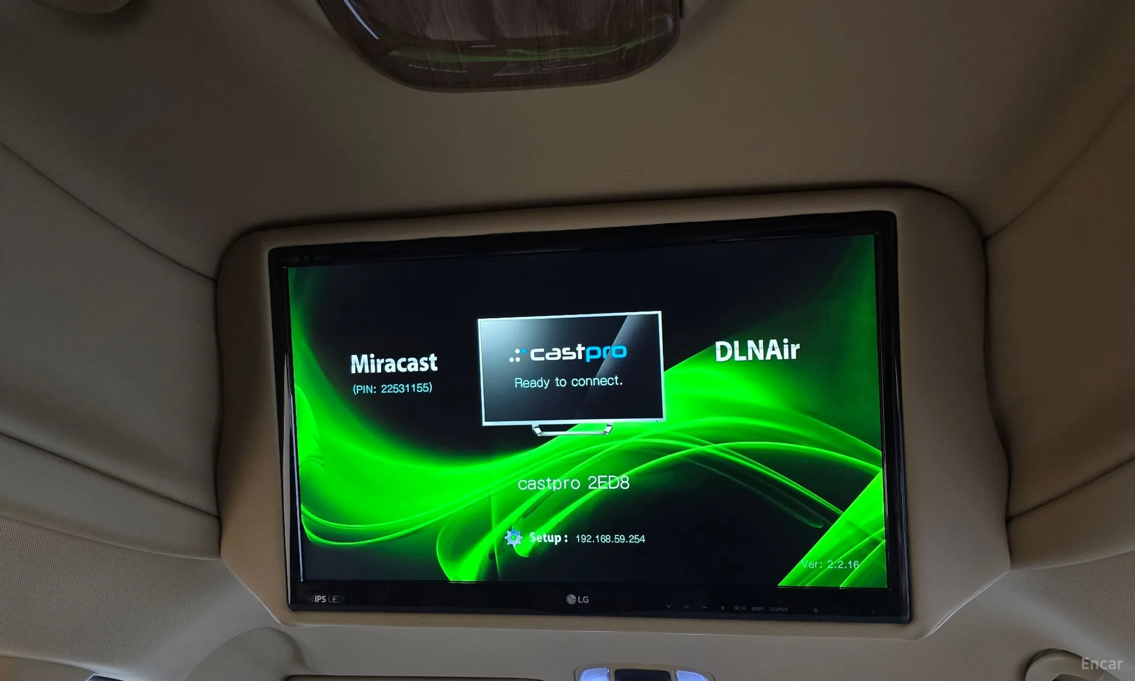 Kia Carnival превью 18