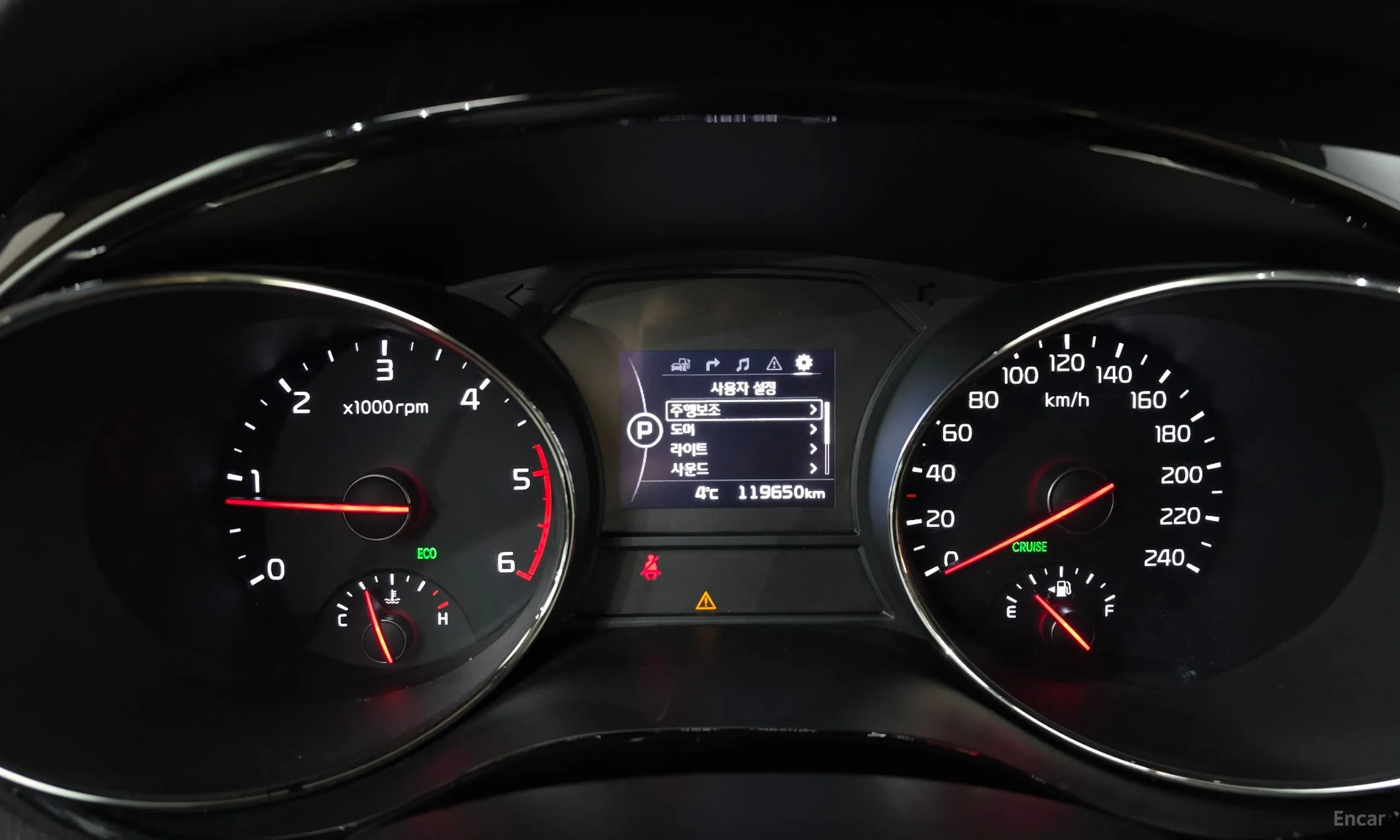 Kia Carnival превью 8