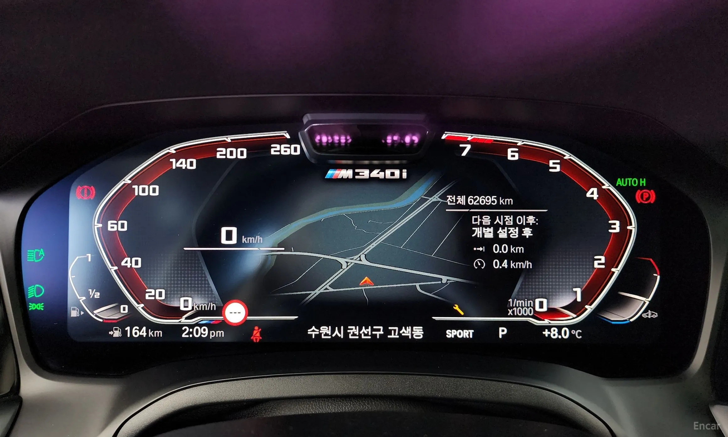 BMW 3 Series (G20) превью 8