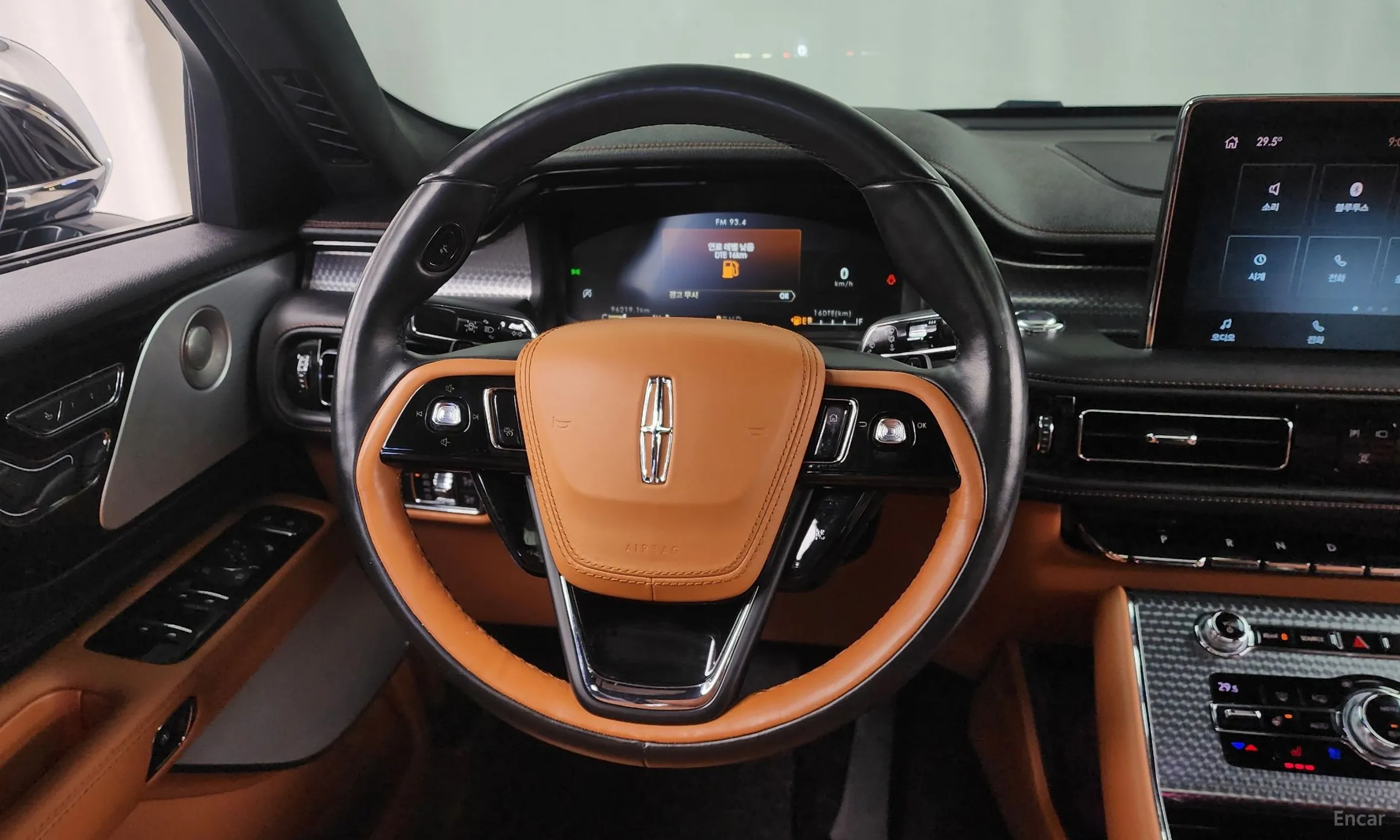Lincoln Aviator 2nd Generation превью 13