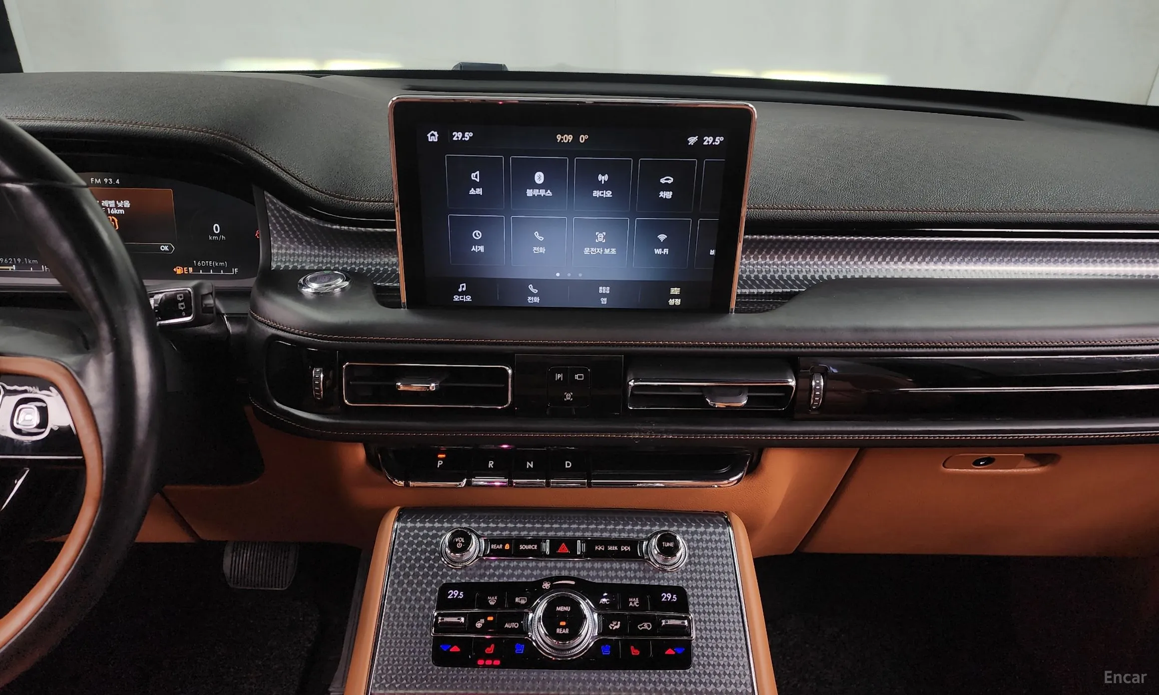 Lincoln Aviator 2nd Generation превью 14