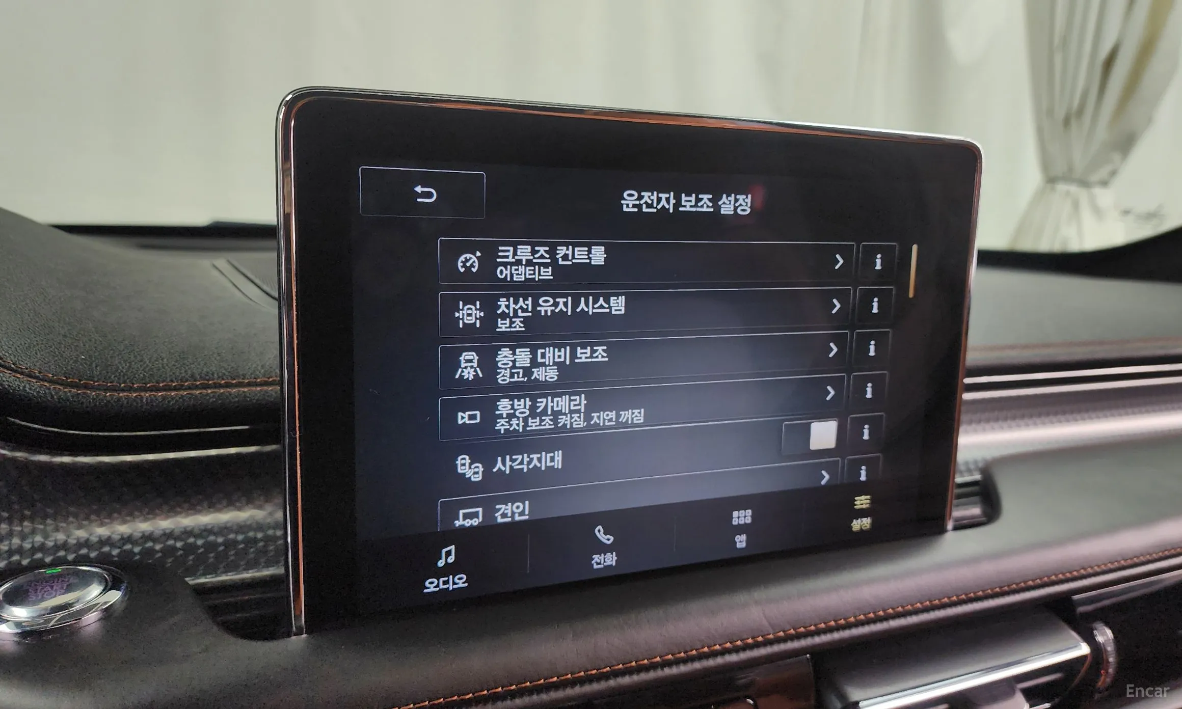 Lincoln Aviator 2nd Generation превью 16
