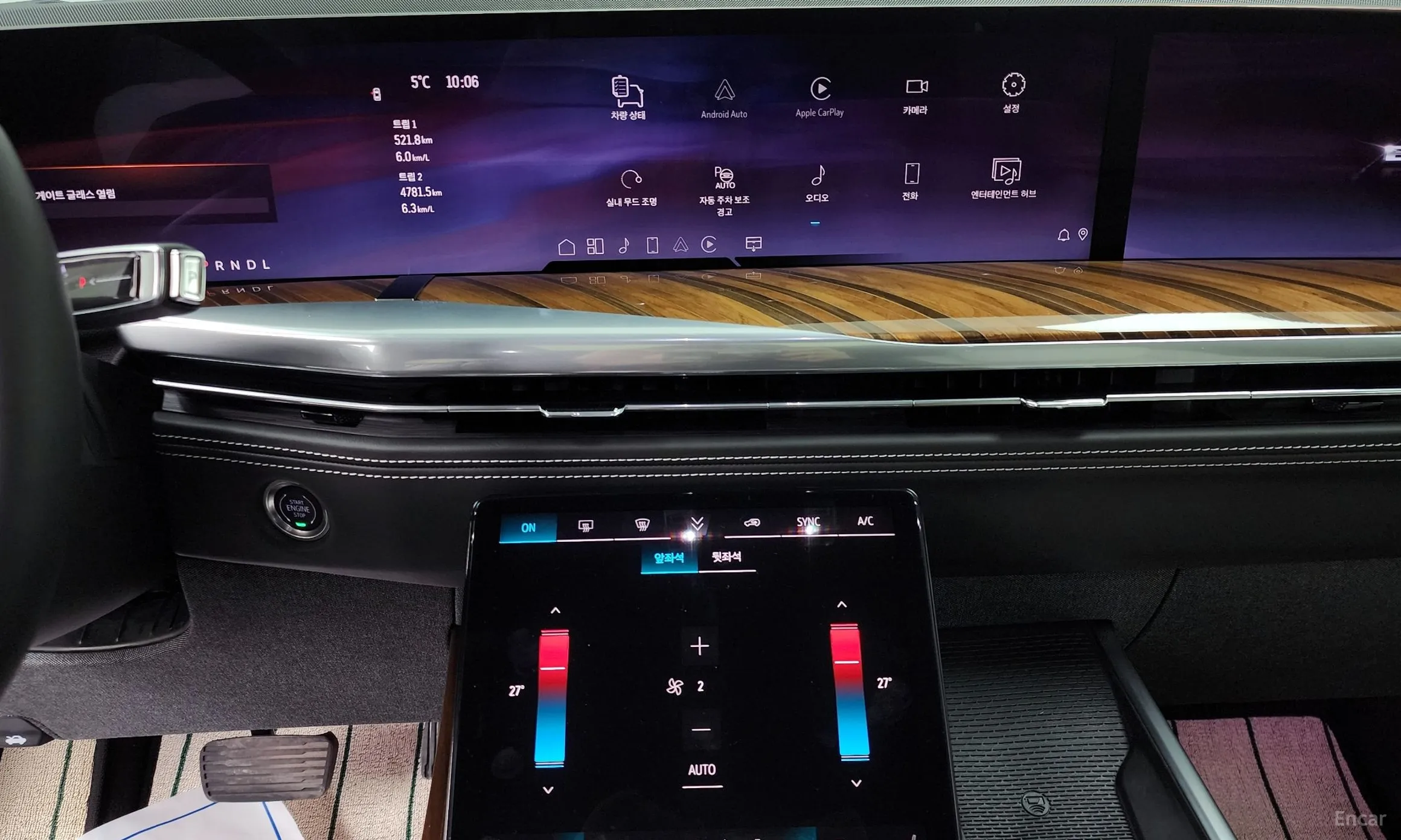 Cadillac Escalade 5th Generation превью 14
